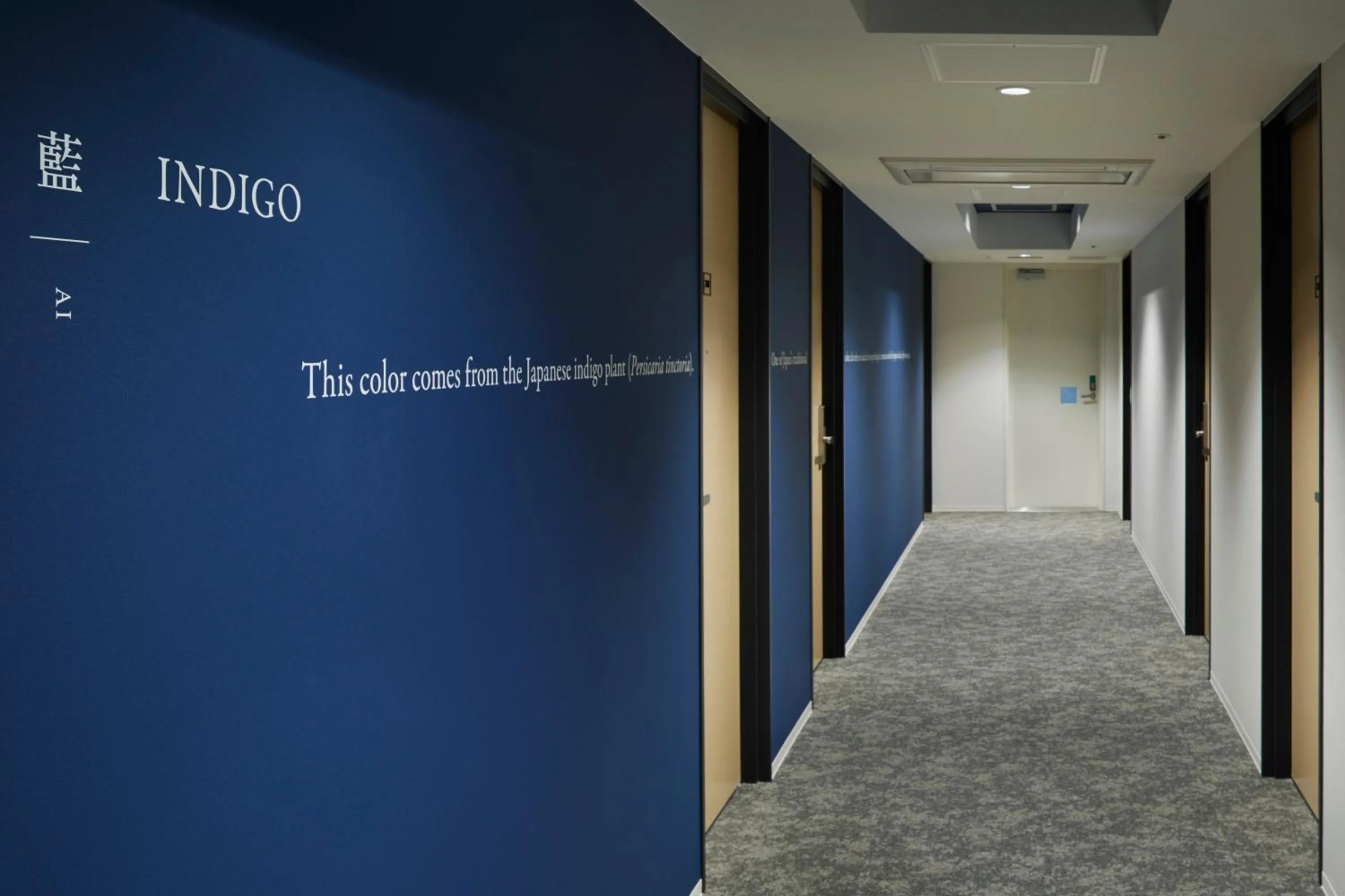 Decorative detail in the square hotel KANAZAWA