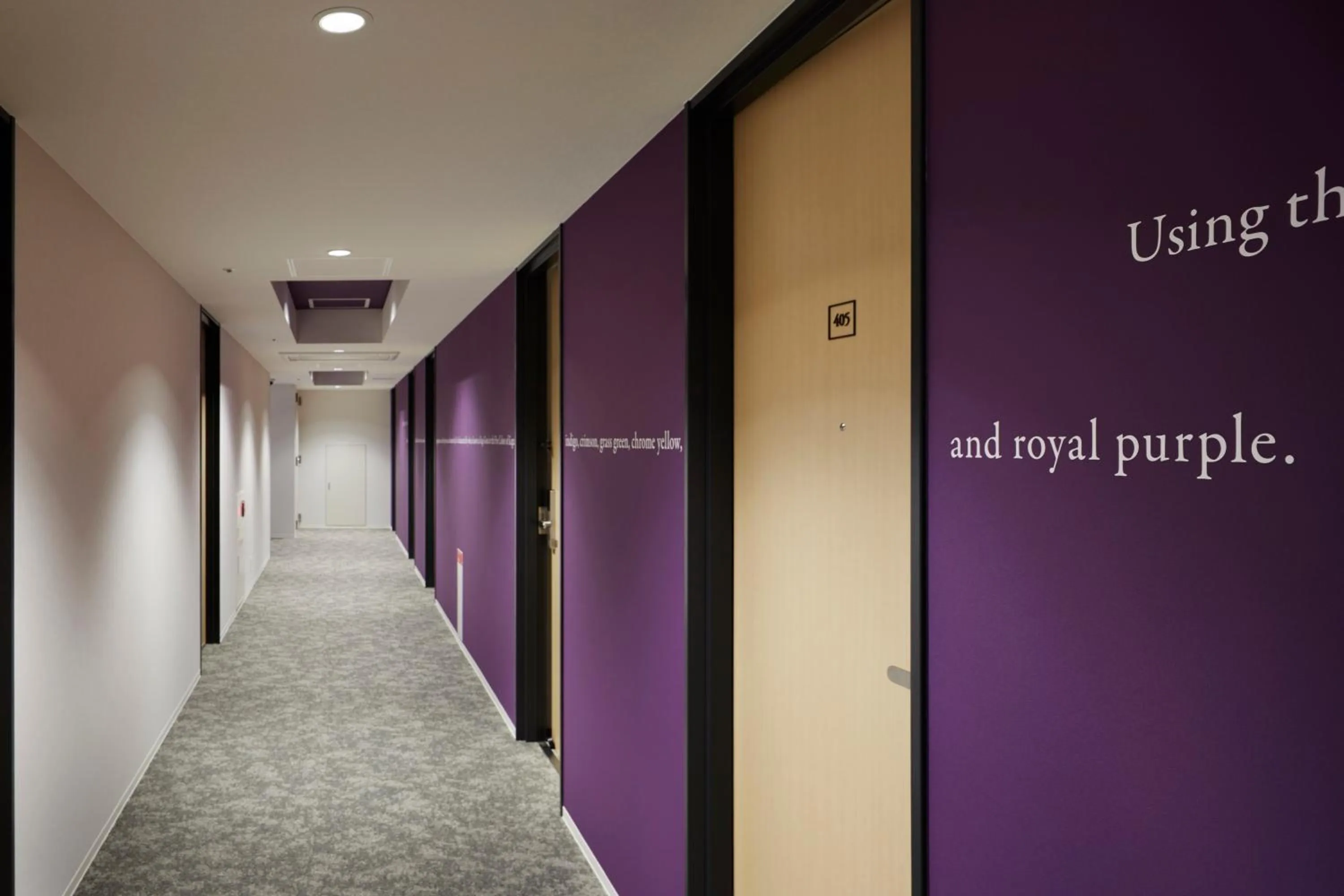 Decorative detail in the square hotel KANAZAWA