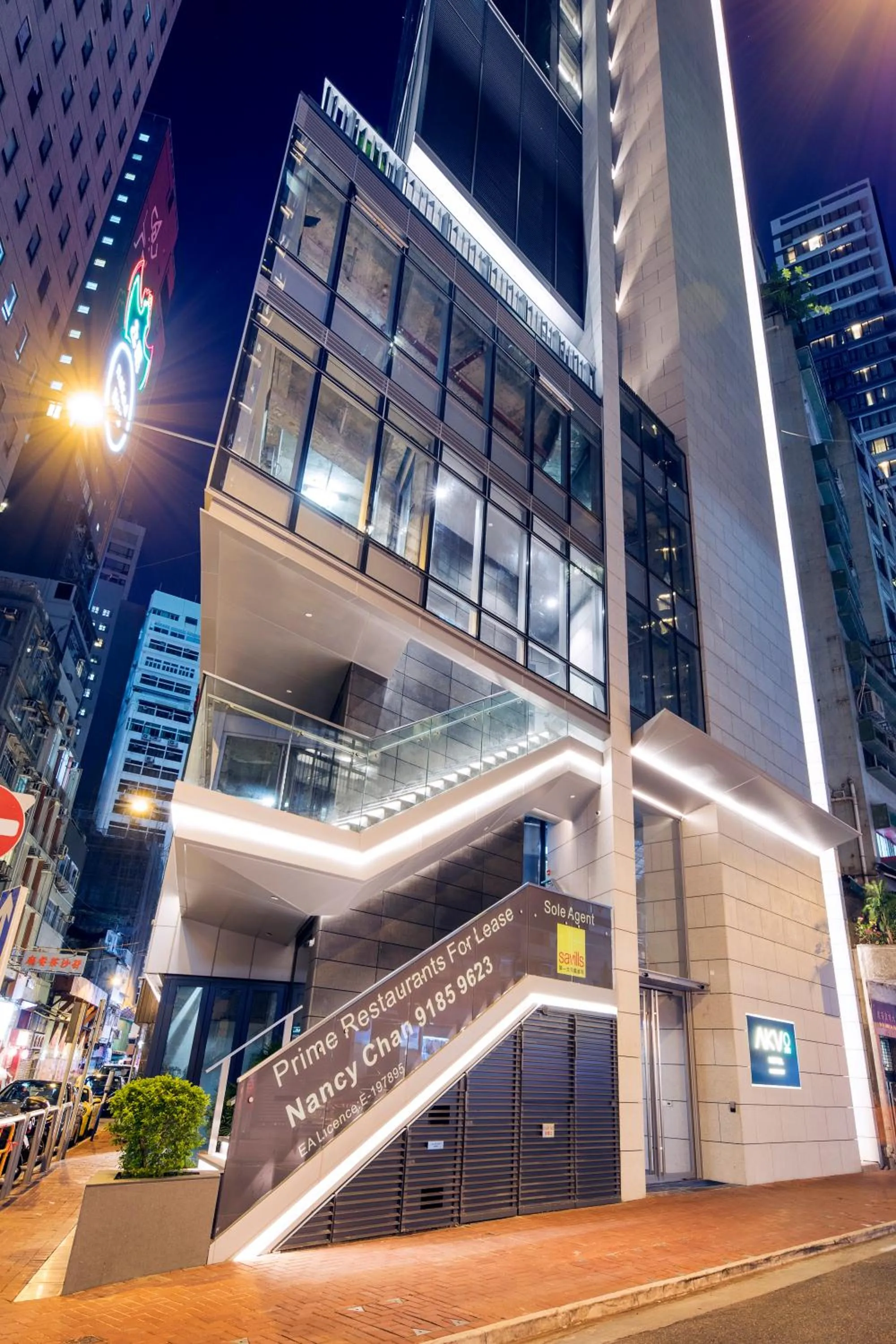 Property building in AKVO Hotel