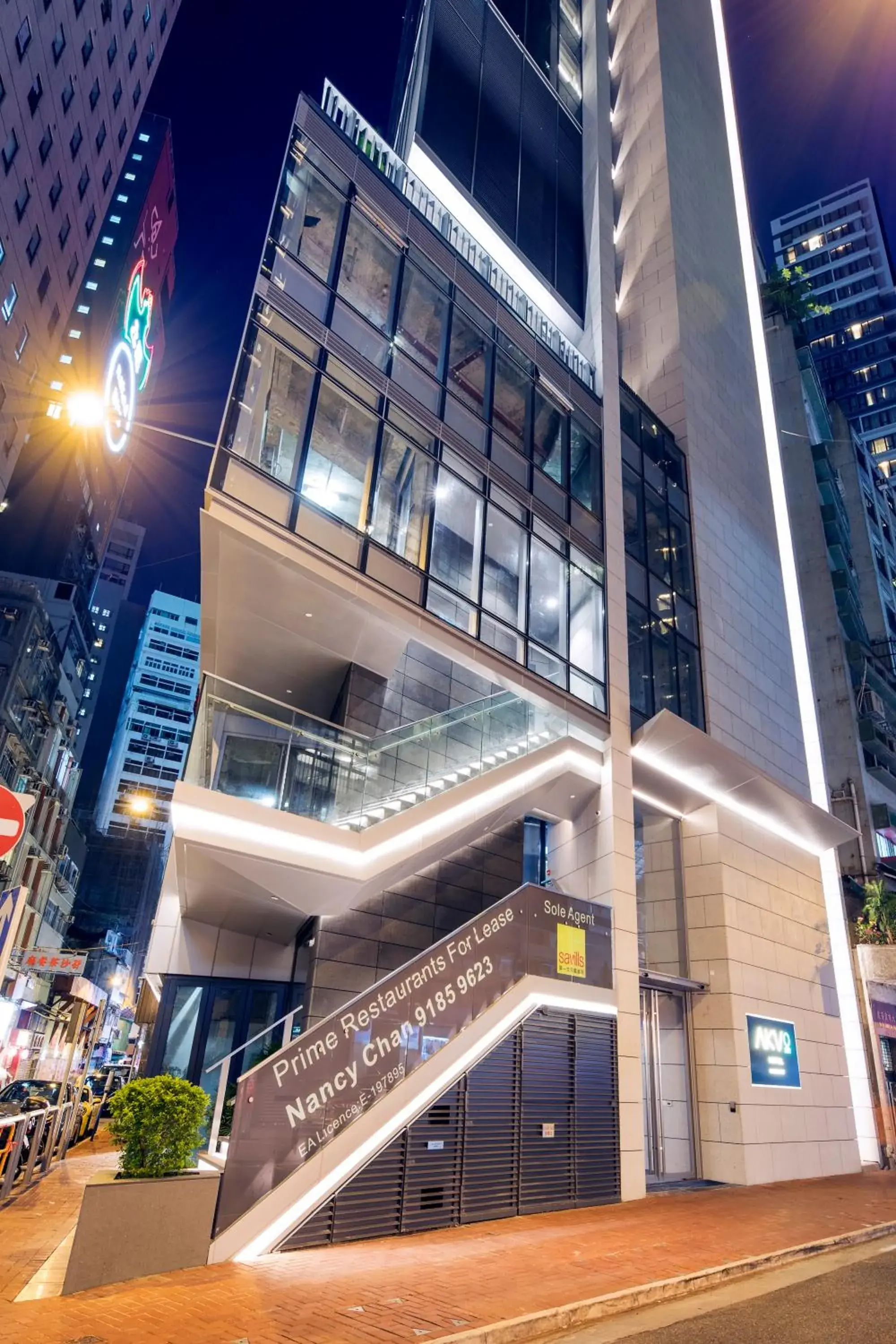 Property building in AKVO Hotel Property building in AKVO Hotel