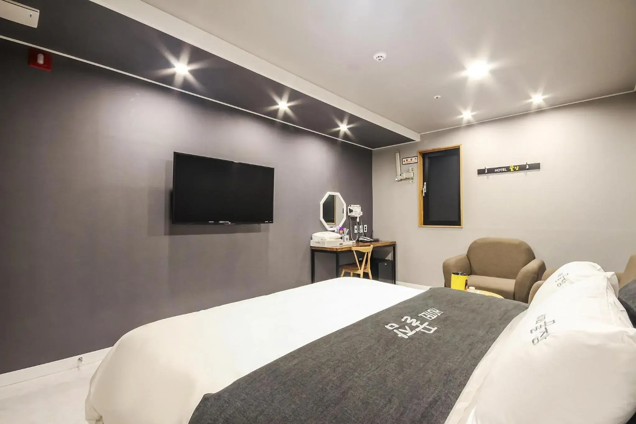 Gguljam Hotel Gguljam Hotel