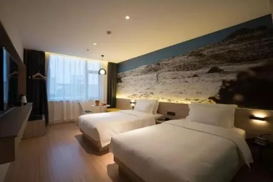 Atour Light Hotel Tangshan Exhibition Center