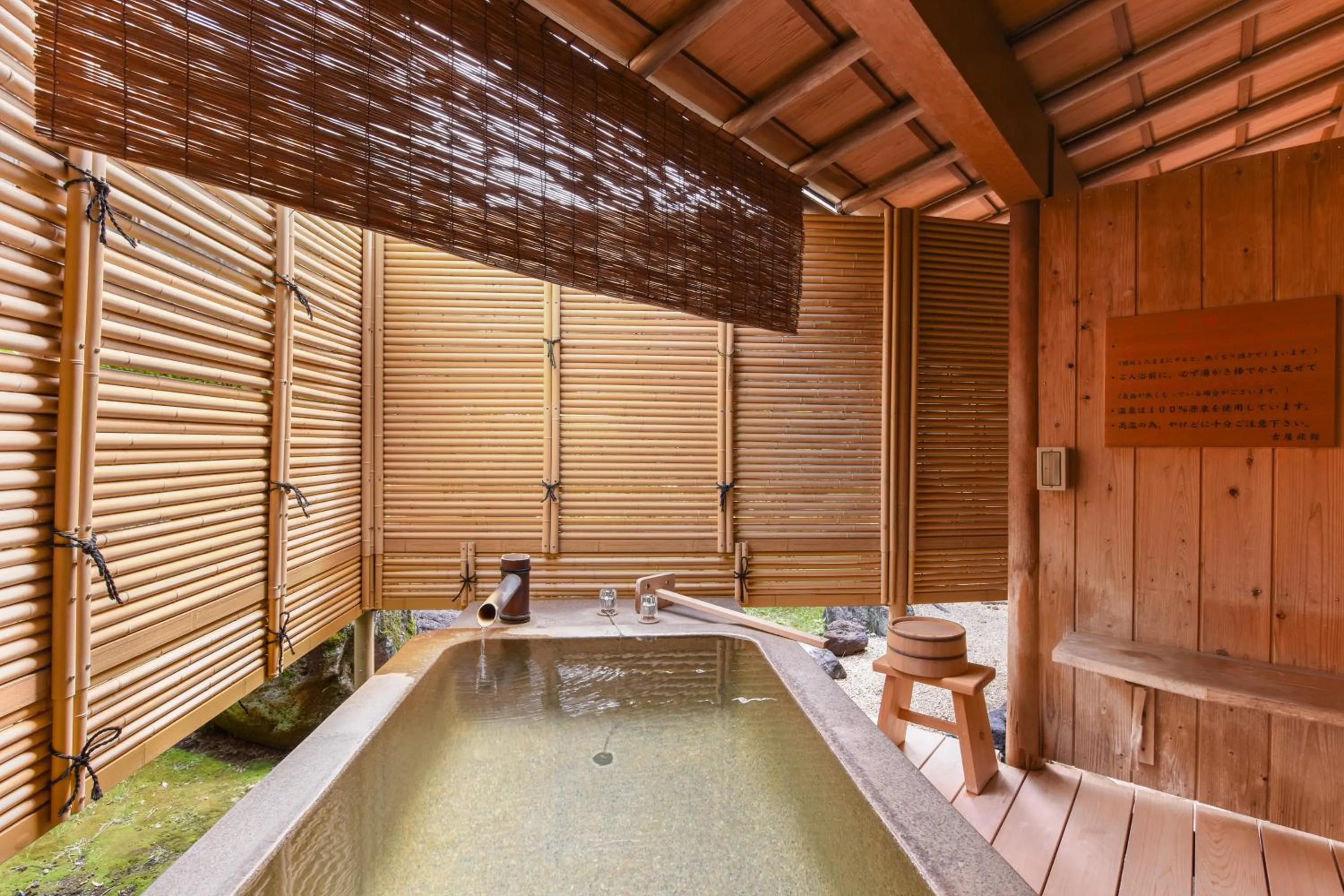 Photo of the whole room in Furuya Ryokan