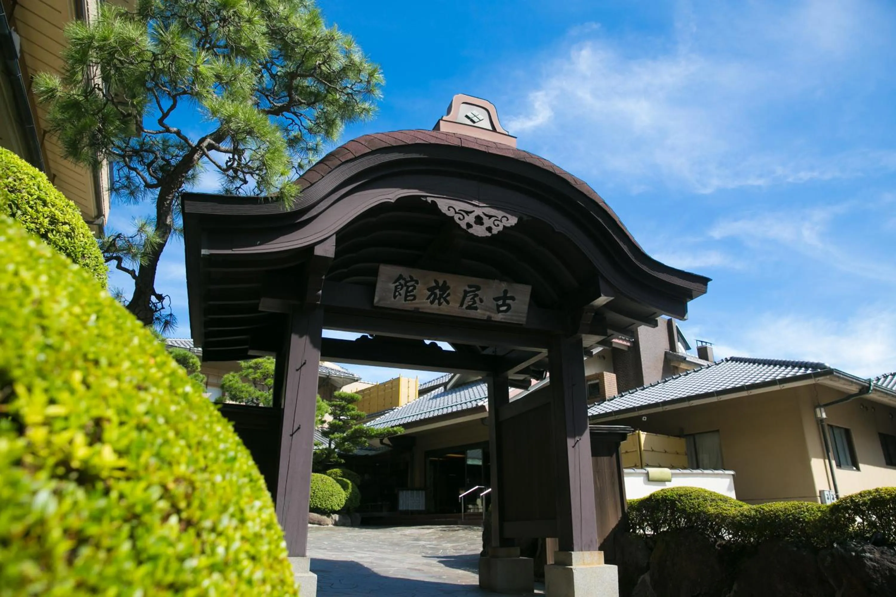 Facade/entrance in Furuya Ryokan