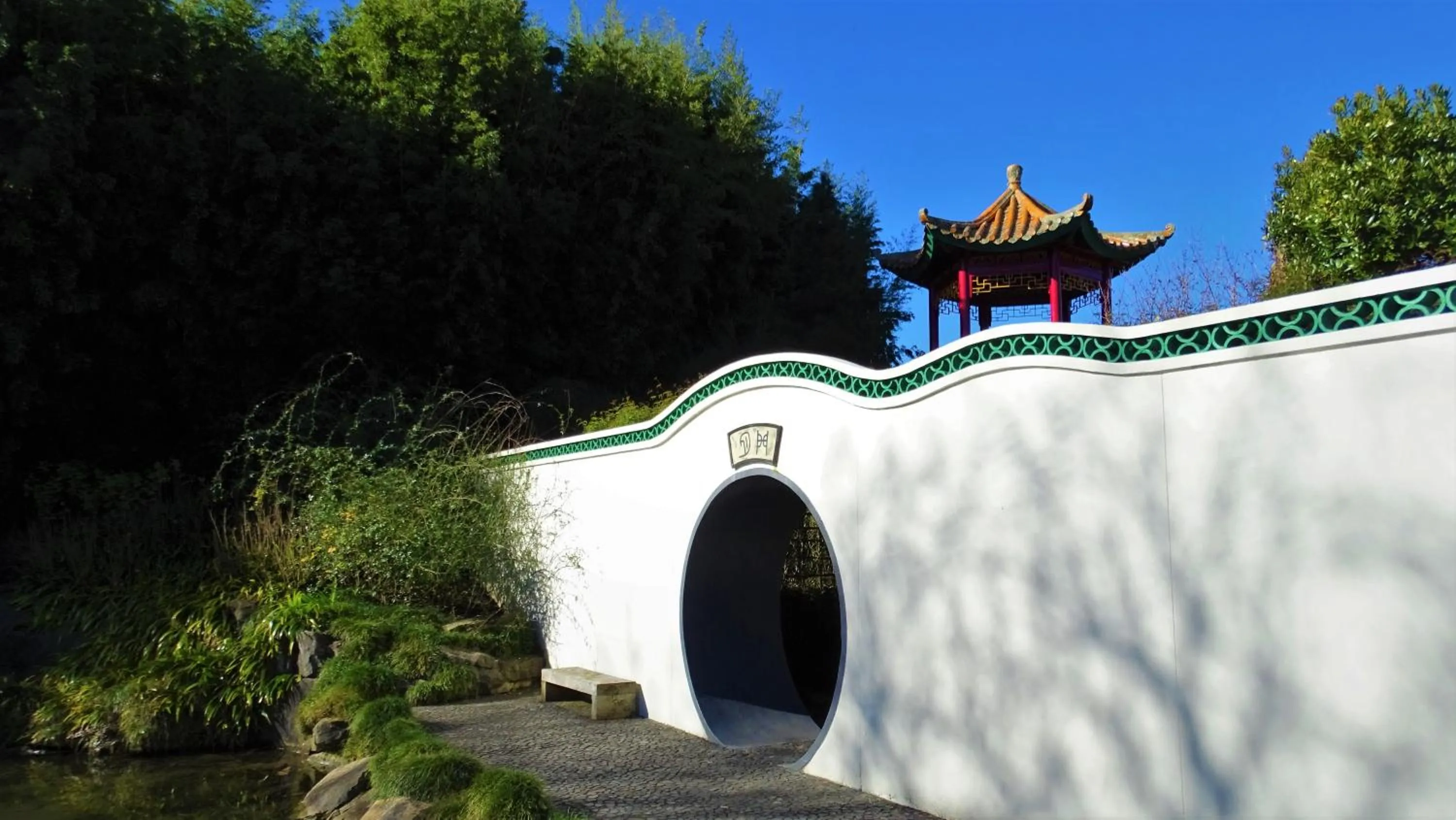 Nearby landmark in Argent Motor Lodge