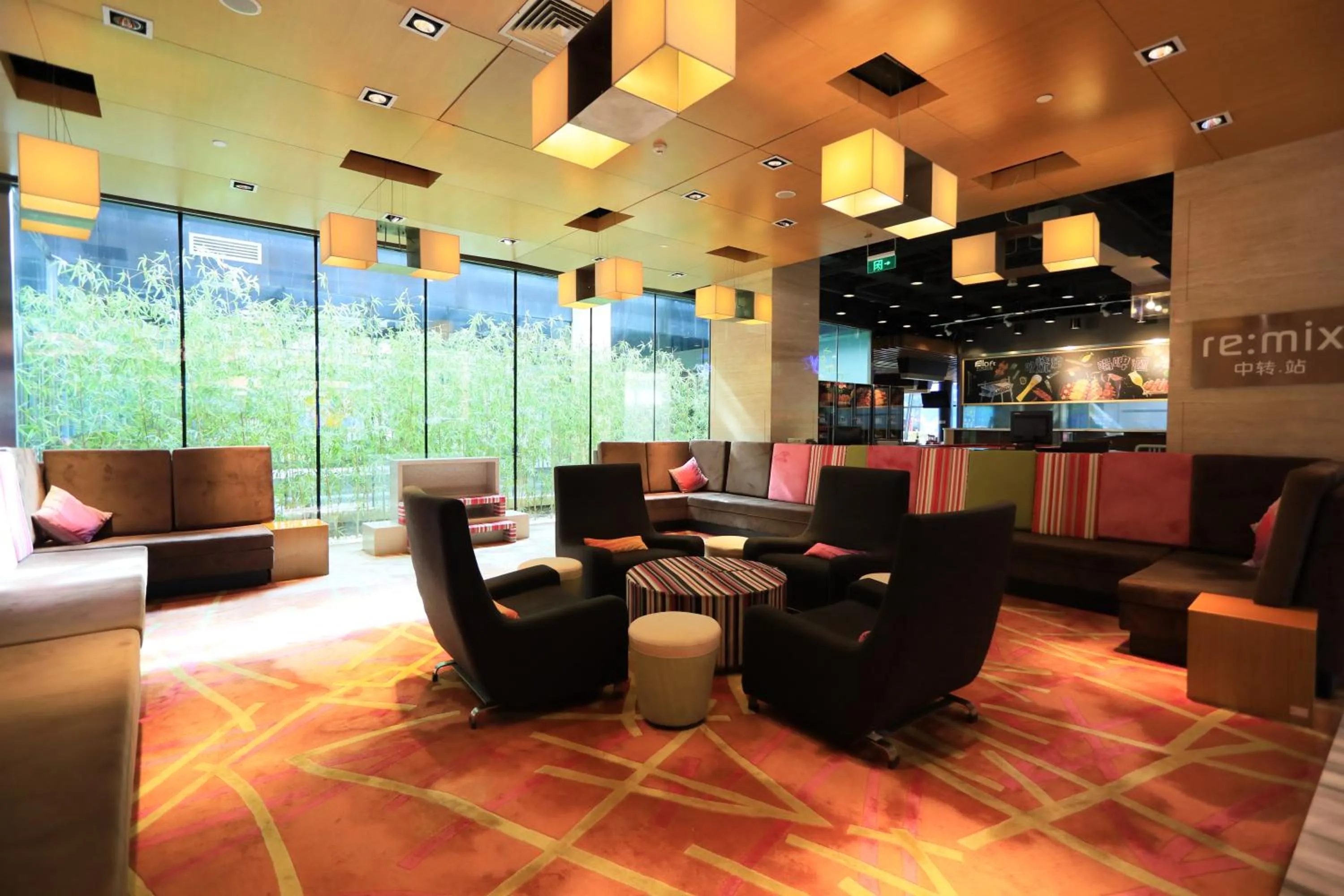 Seating area in Aloft Beijing, Haidian