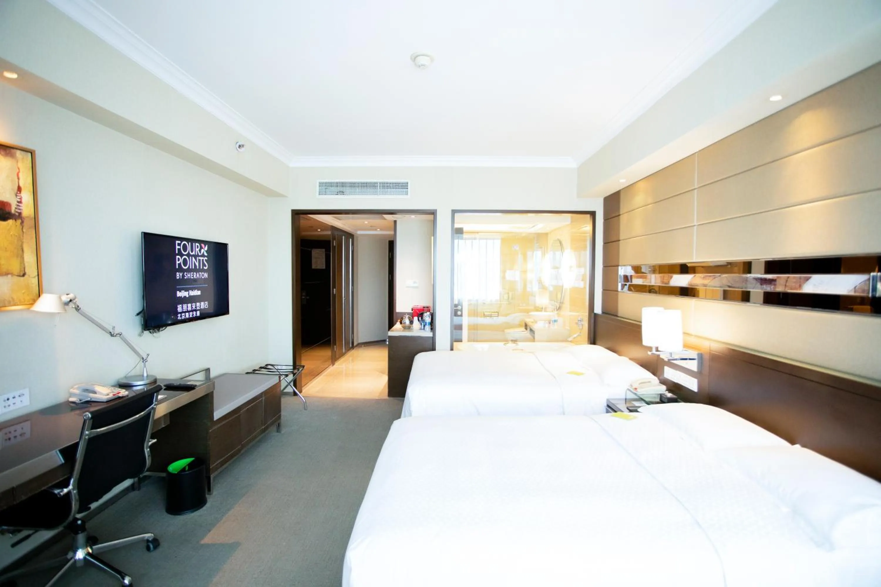 Bed in Four Points By Sheraton Beijing, Haidian