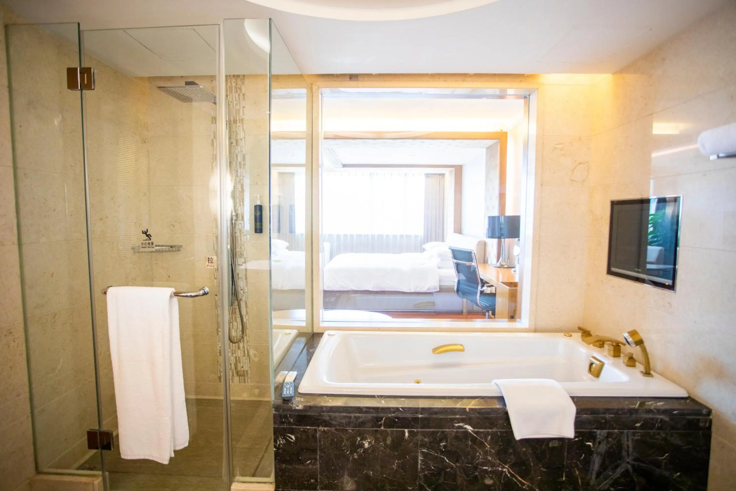 Bathroom, Bed in Four Points By Sheraton Beijing, Haidian
