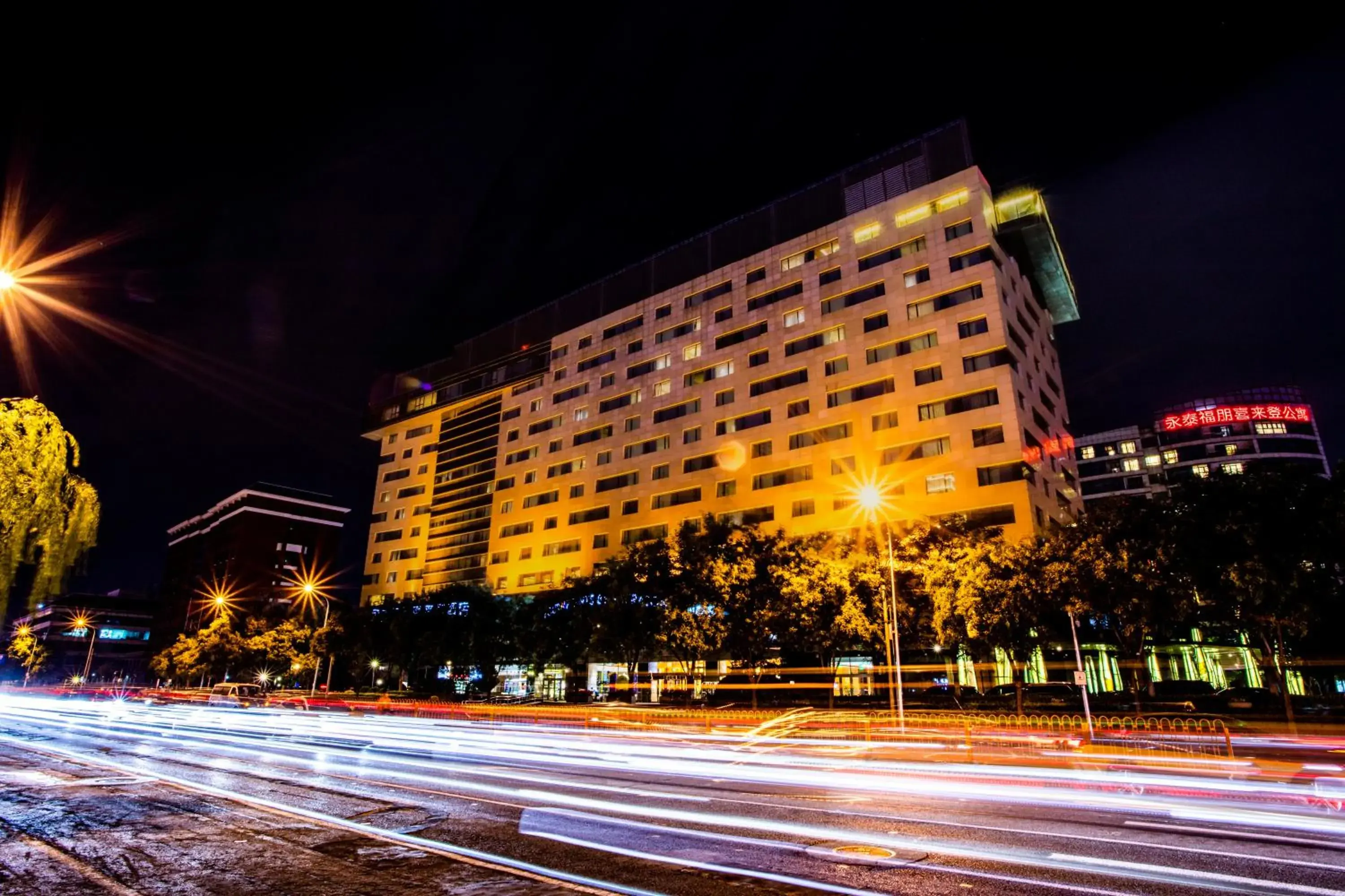 Property building in Four Points By Sheraton Beijing, Haidian Property building in Four Points By Sheraton Beijing, Haidian