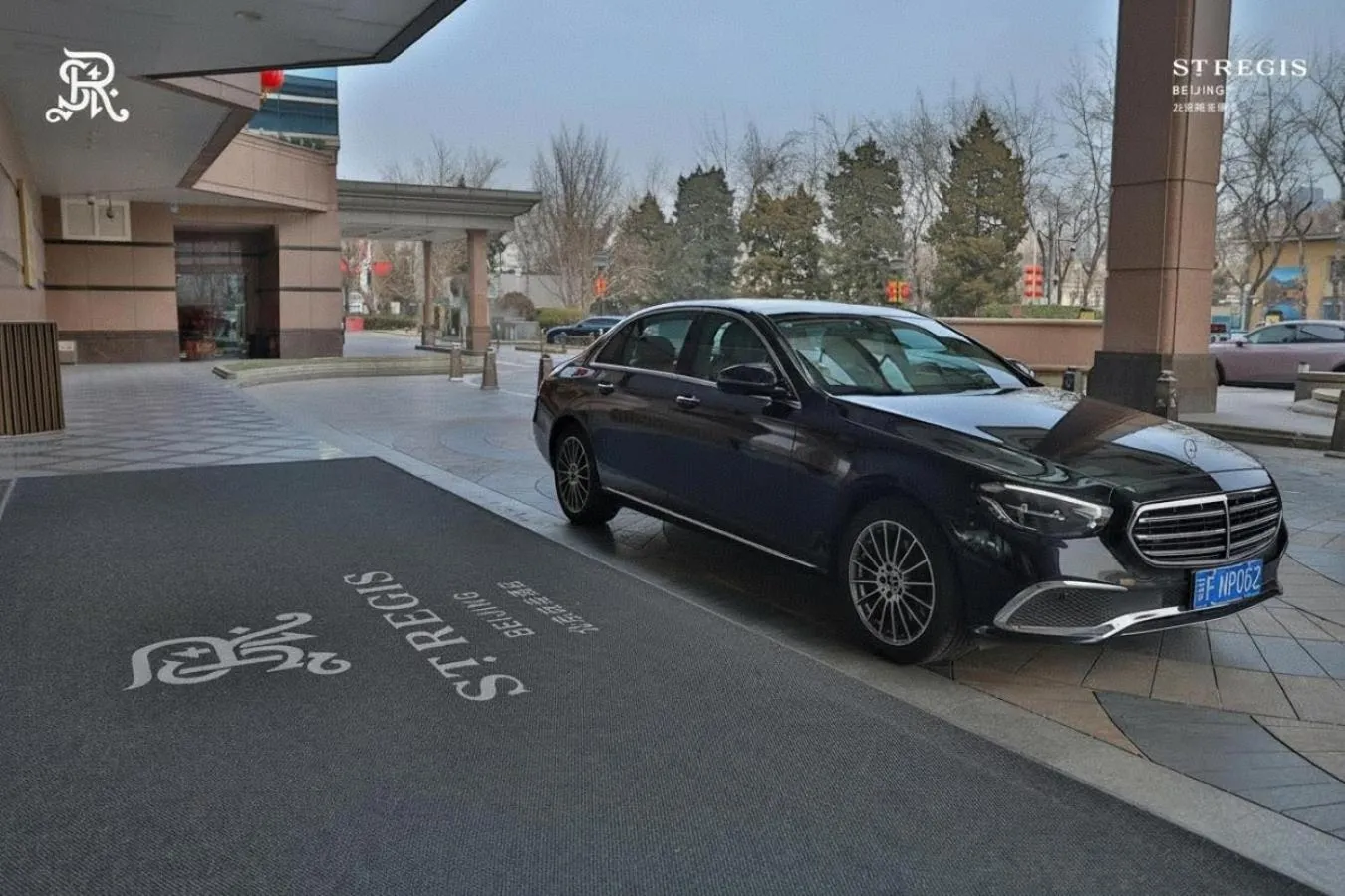 The St. Regis Beijing