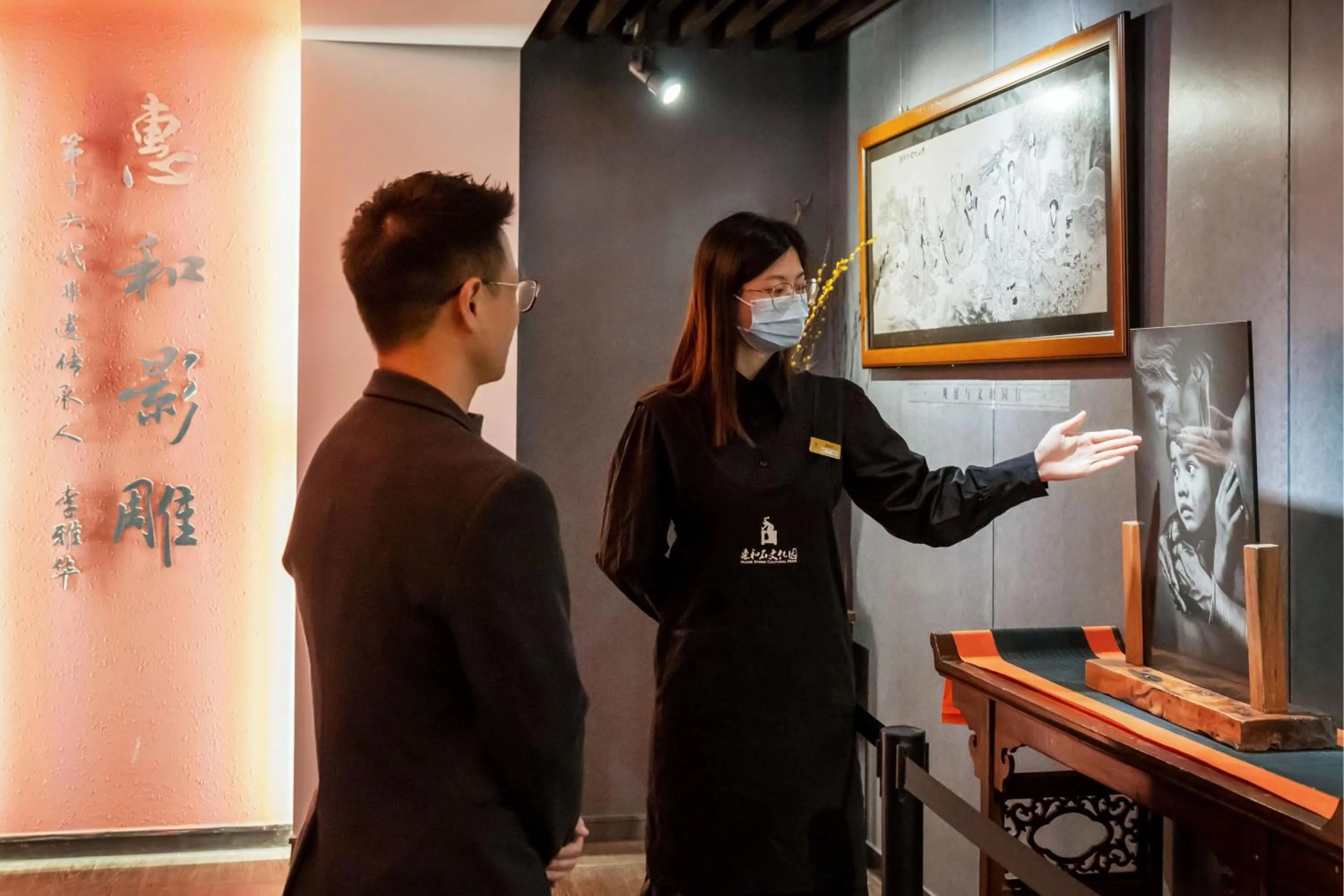 Other in Le Méridien Xiamen