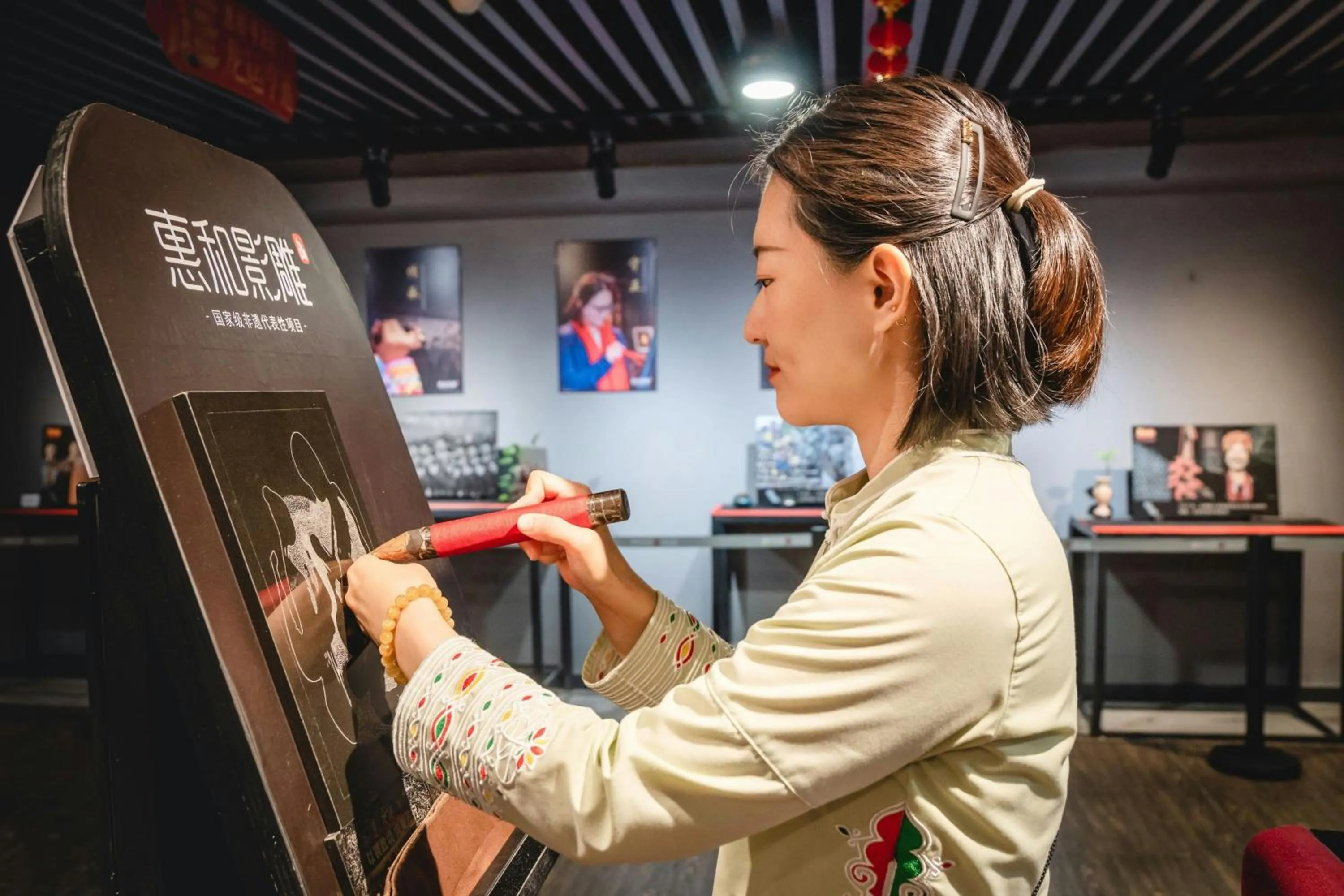 Other in Le Méridien Xiamen