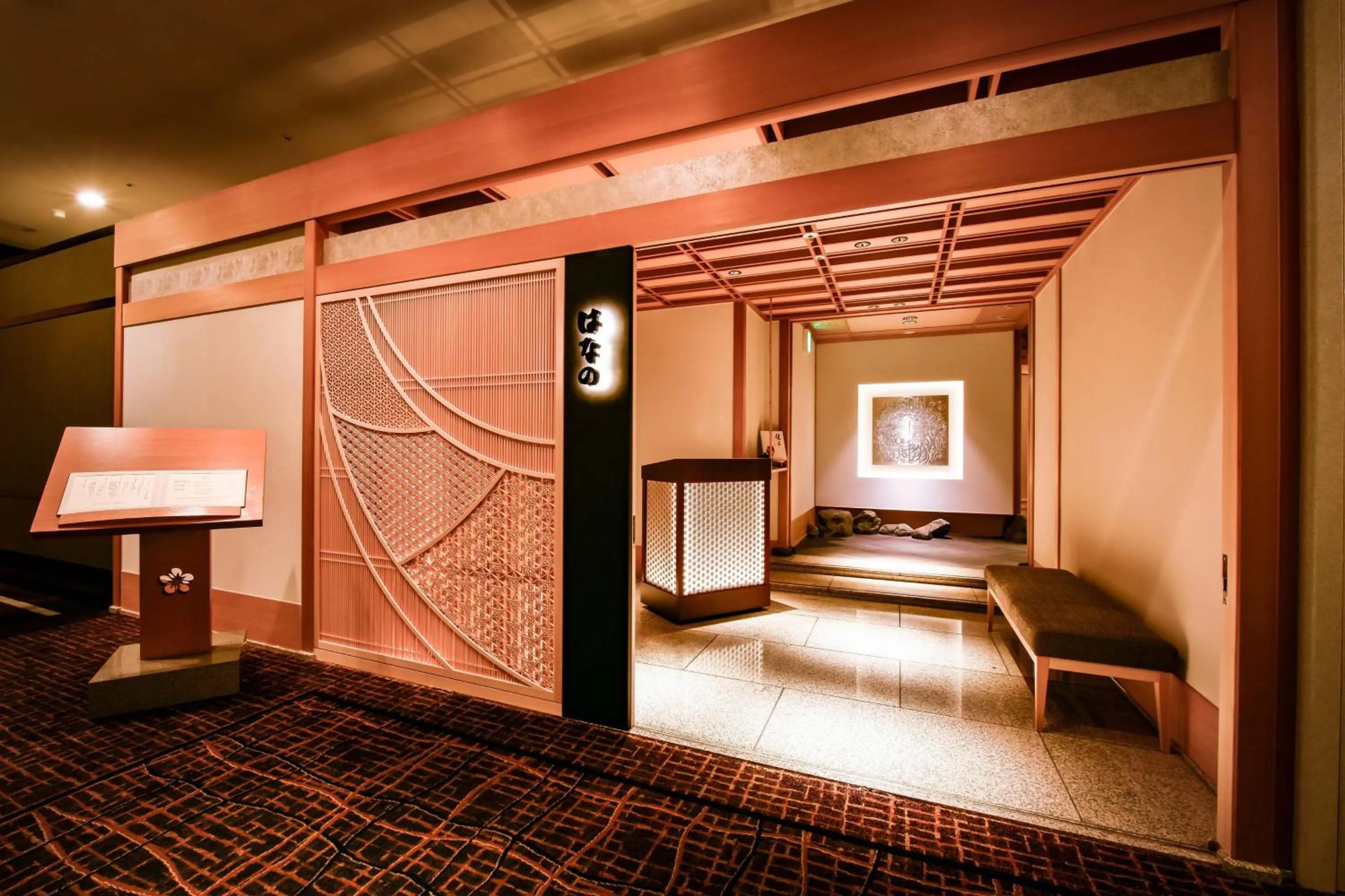 Restaurant/places to eat, Bed in The Westin Osaka