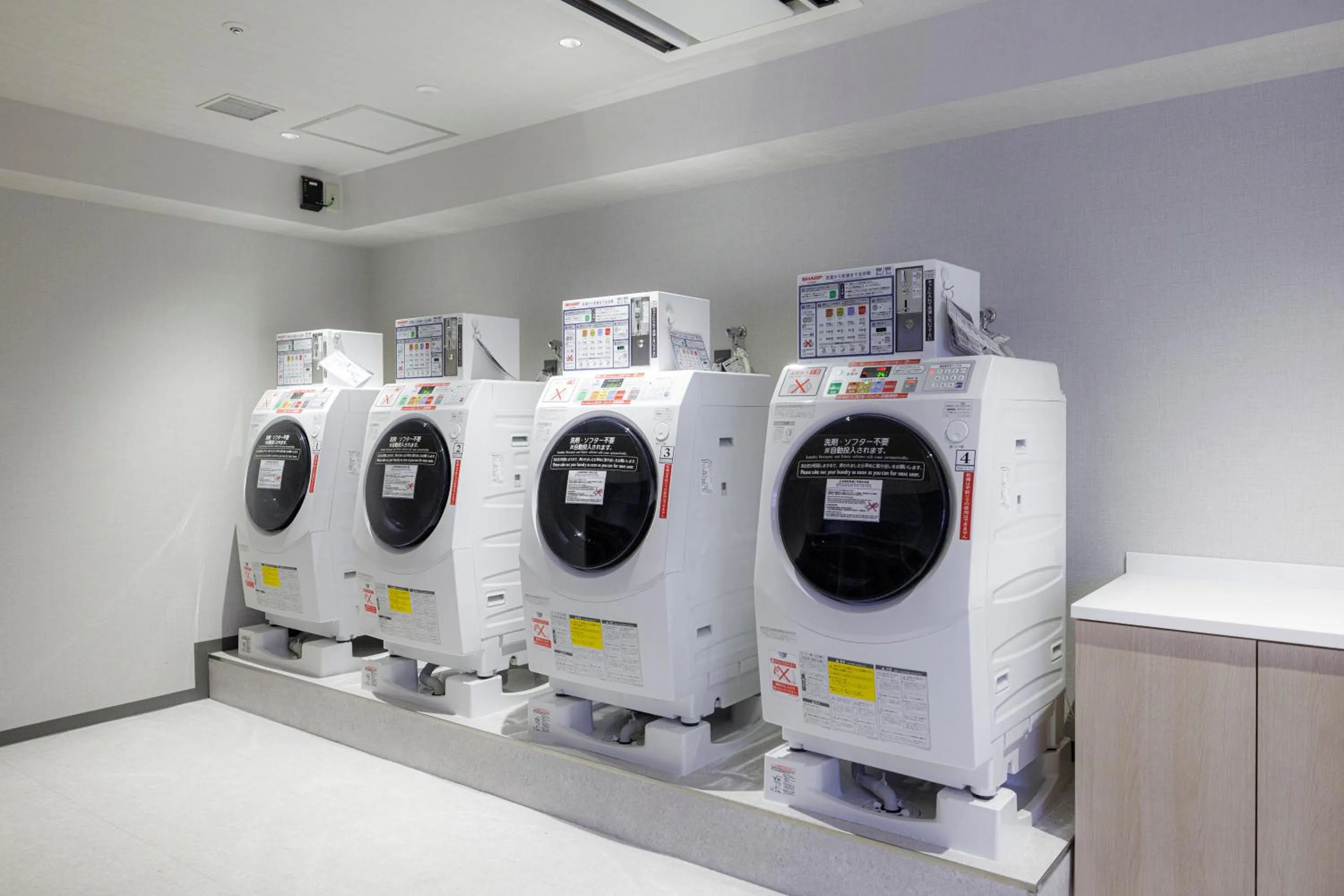 laundry in JR Kyushu Station Hotel Kokura