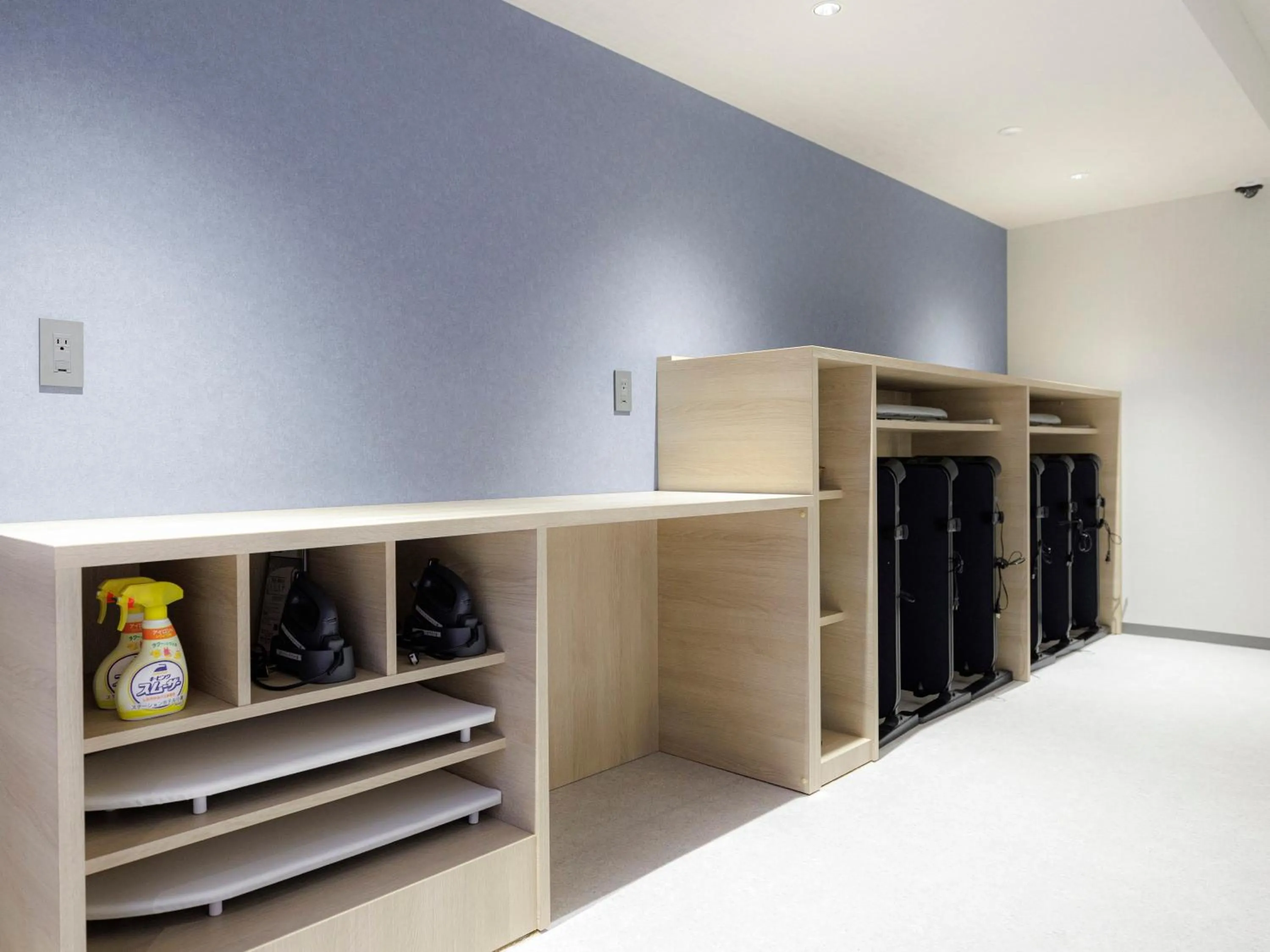 laundry in JR Kyushu Station Hotel Kokura