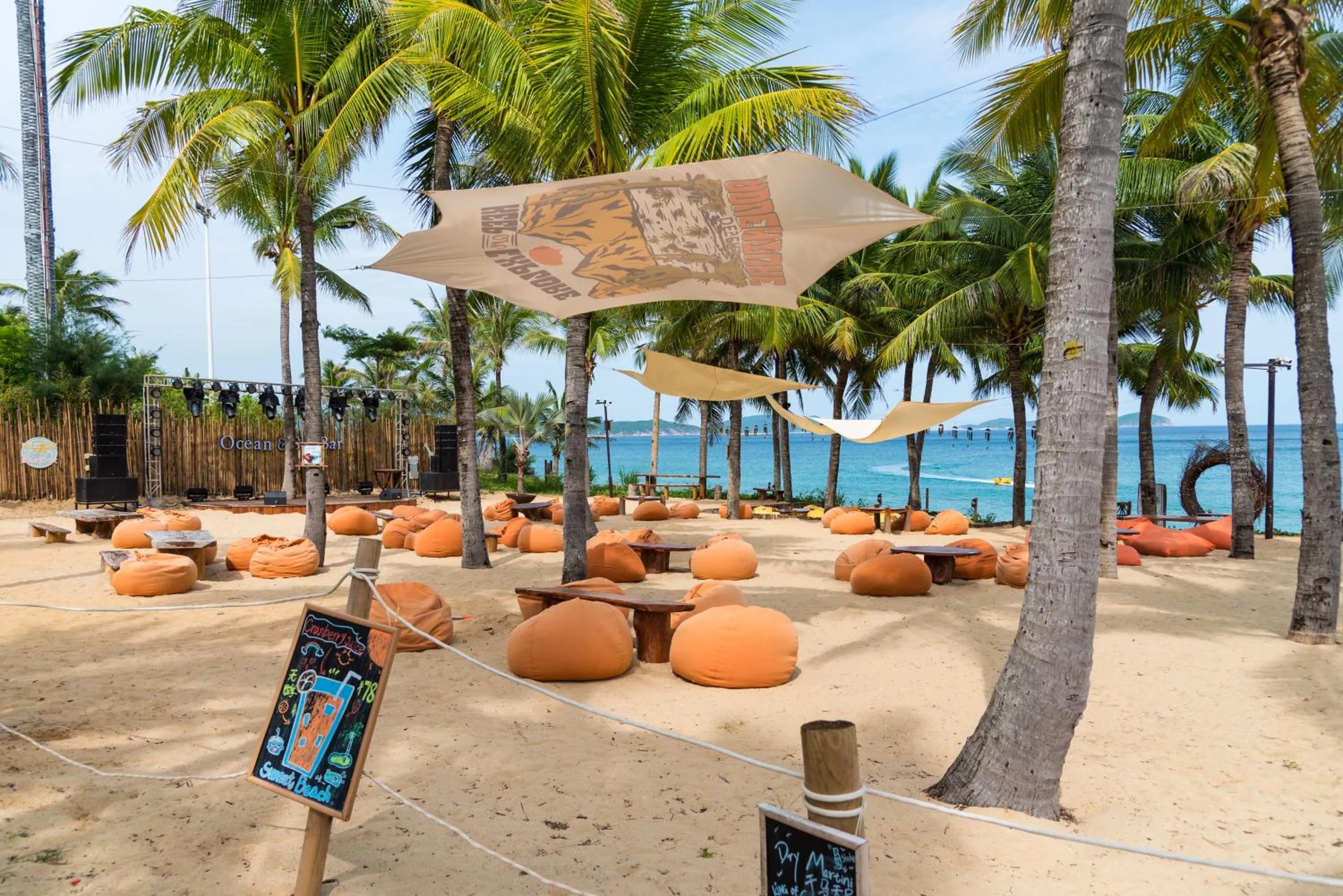 Restaurant/places to eat in The St. Regis Sanya Yalong Bay Resort