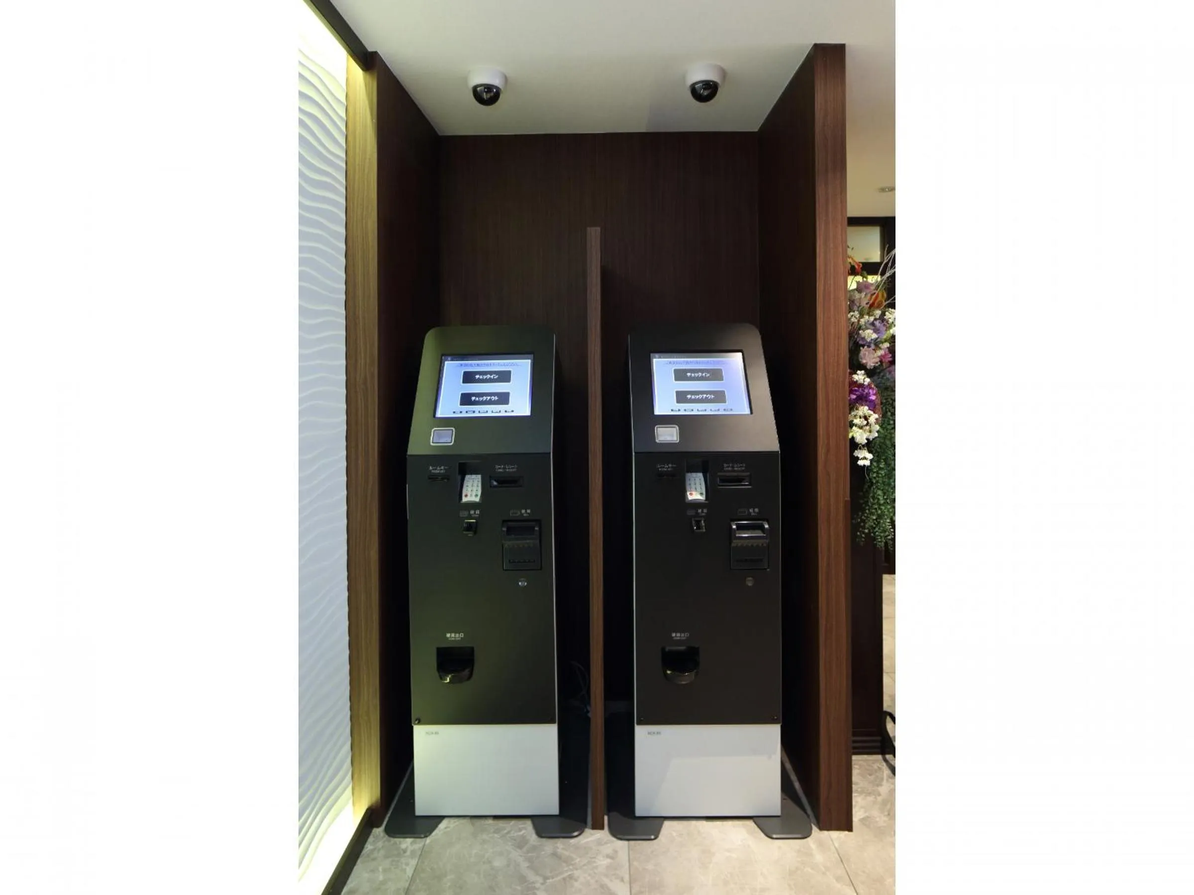 Lobby or reception in Hotel Shuranza Chiba