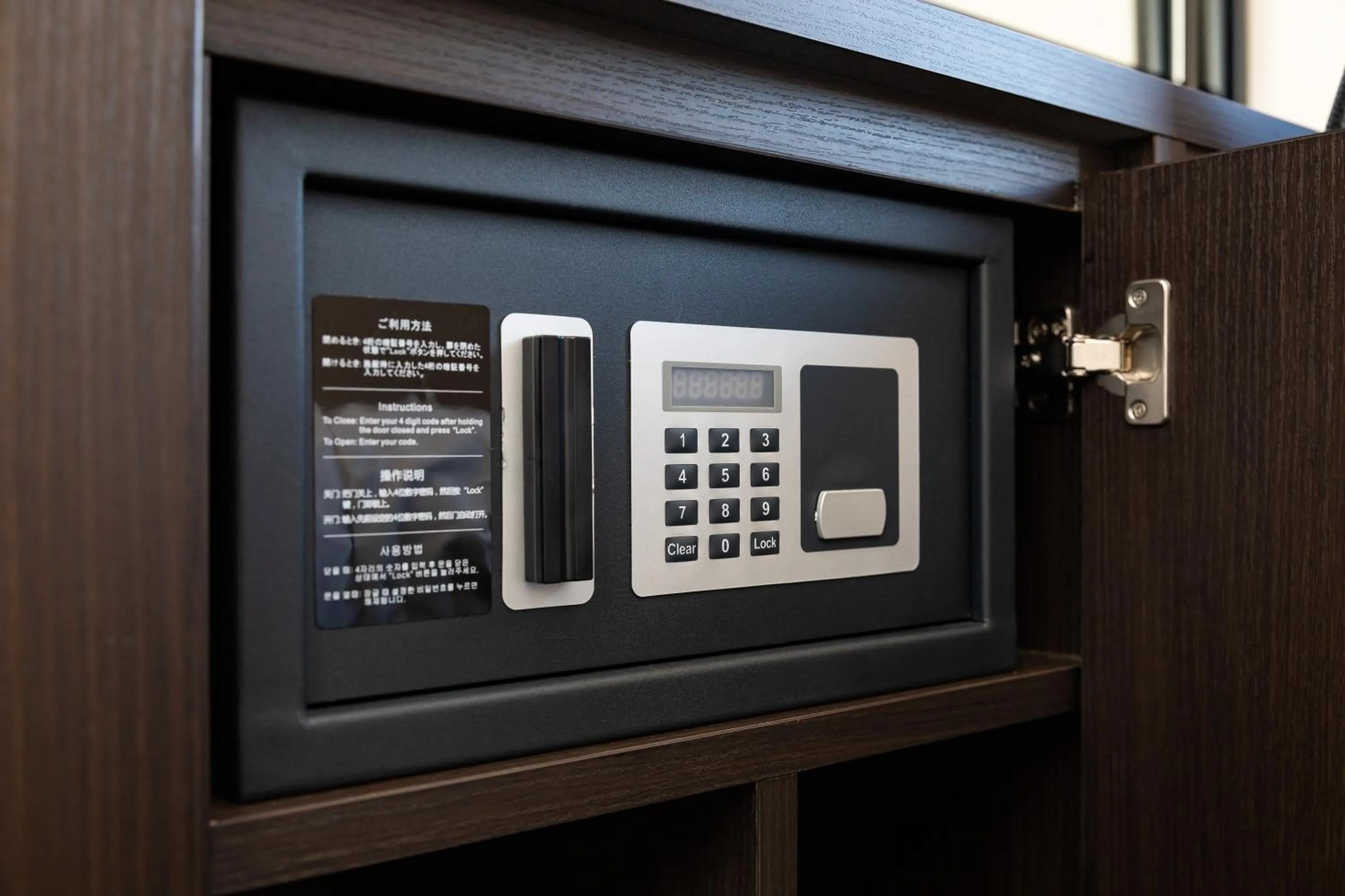 Photo of the whole room in Hotel Shuranza Chiba