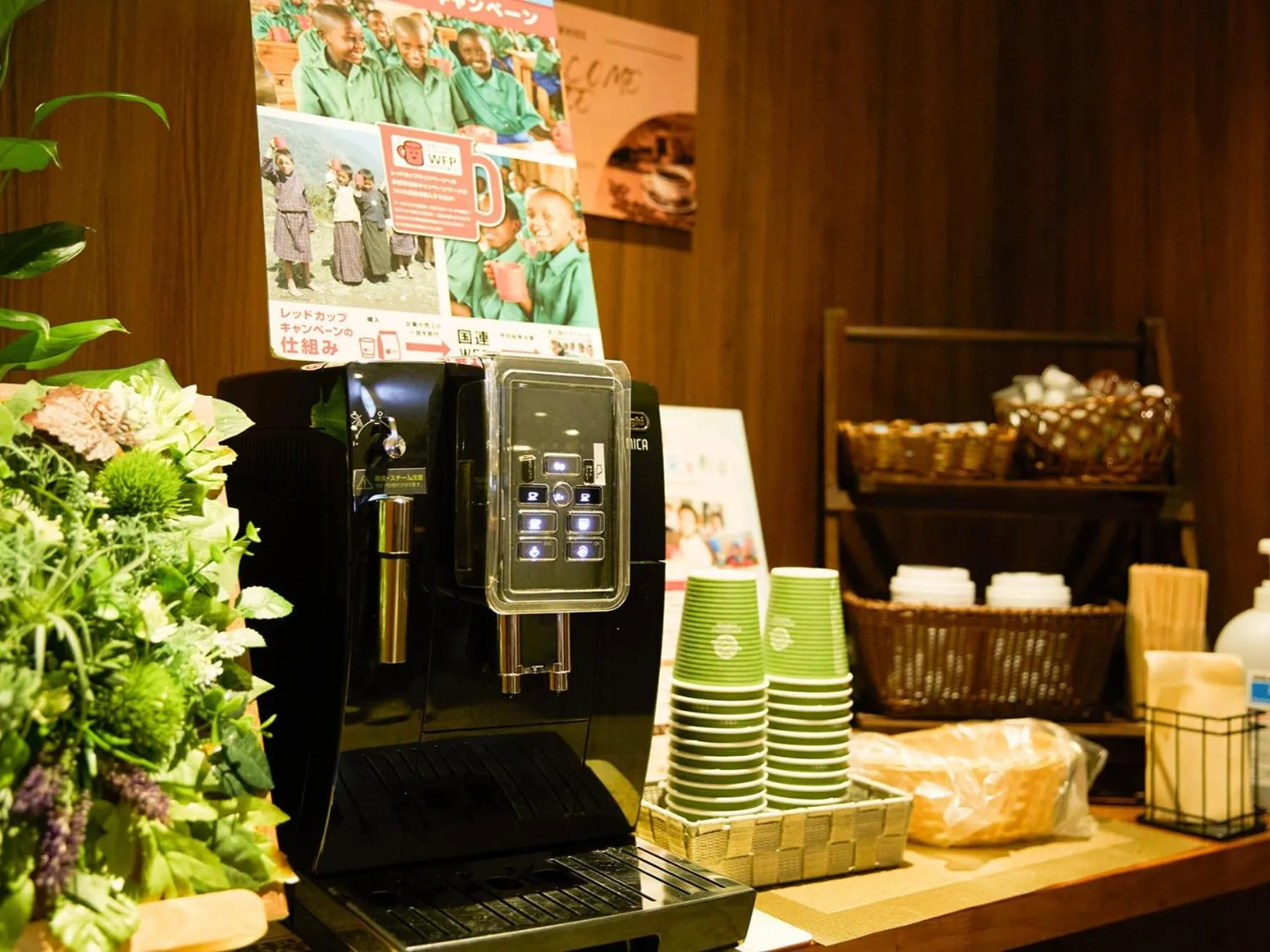 Lobby or reception in Hotel Shuranza Chiba