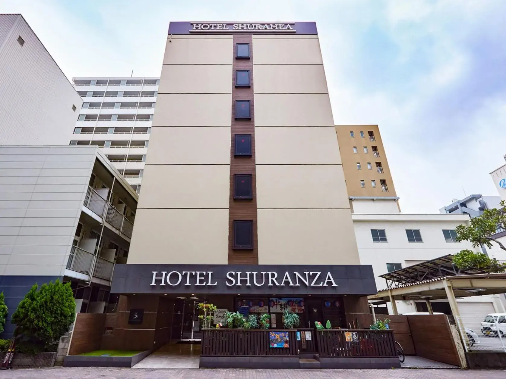 Property building in Hotel Shuranza Chiba Property building in Hotel Shuranza Chiba