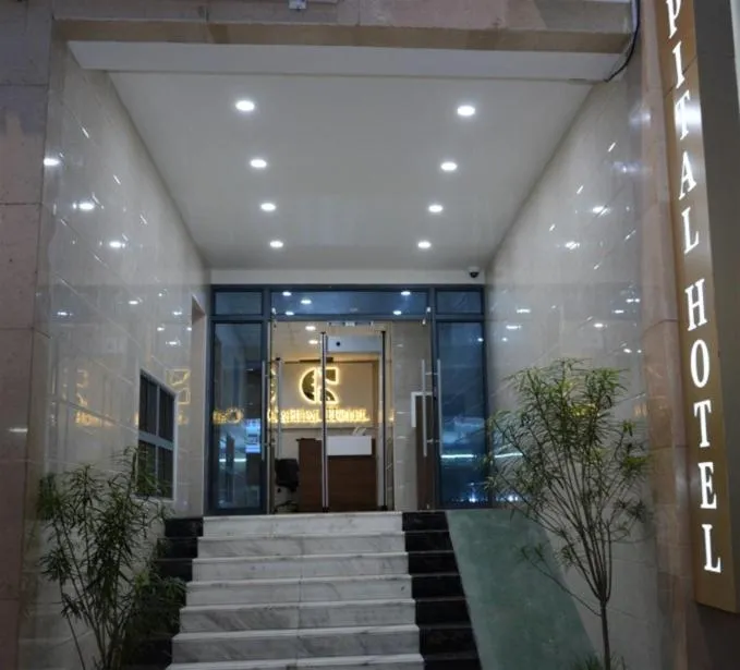 Facade/entrance in Capital Hotel Djibouti