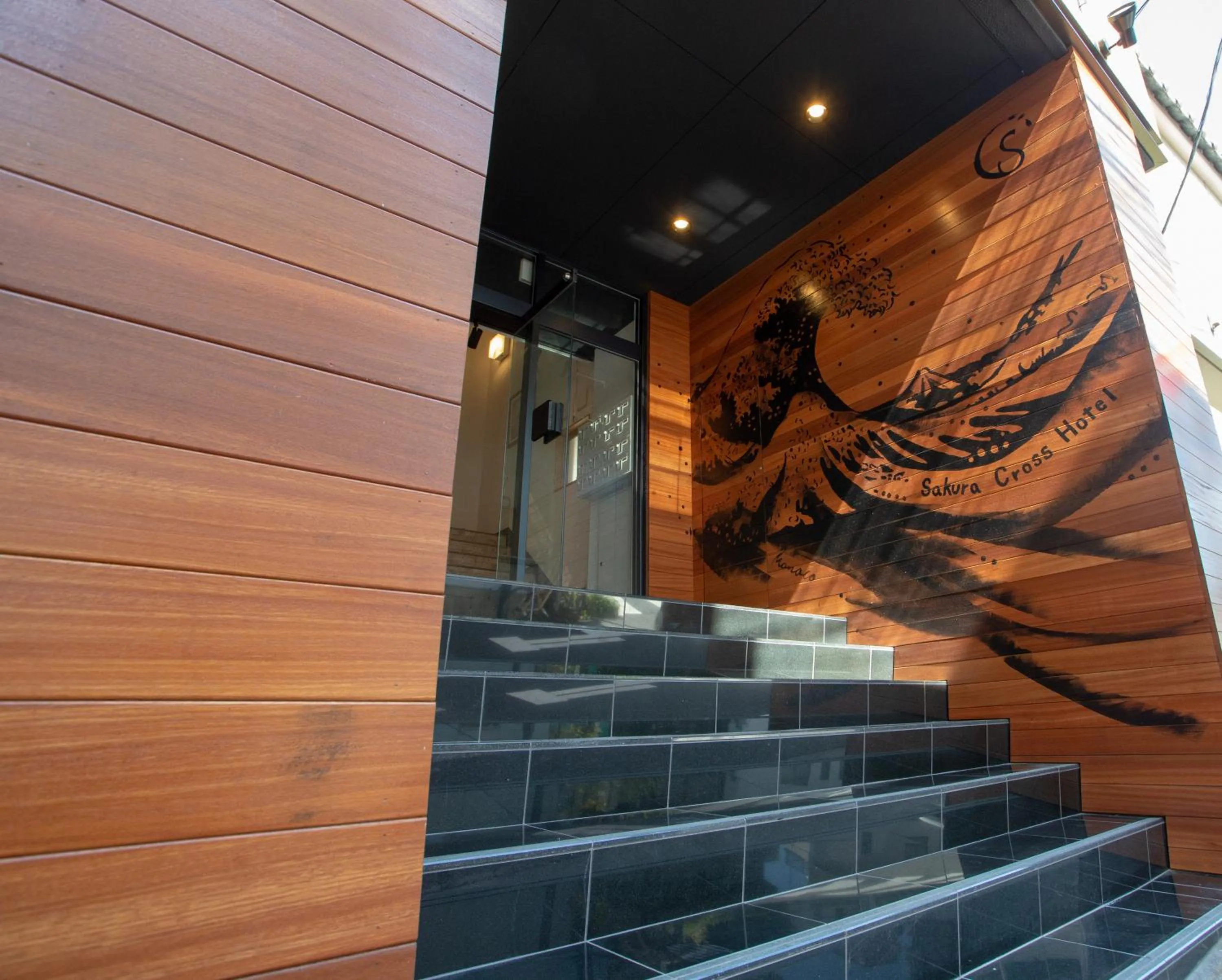 Facade/entrance in Sakura Cross Hotel Shinjuku East