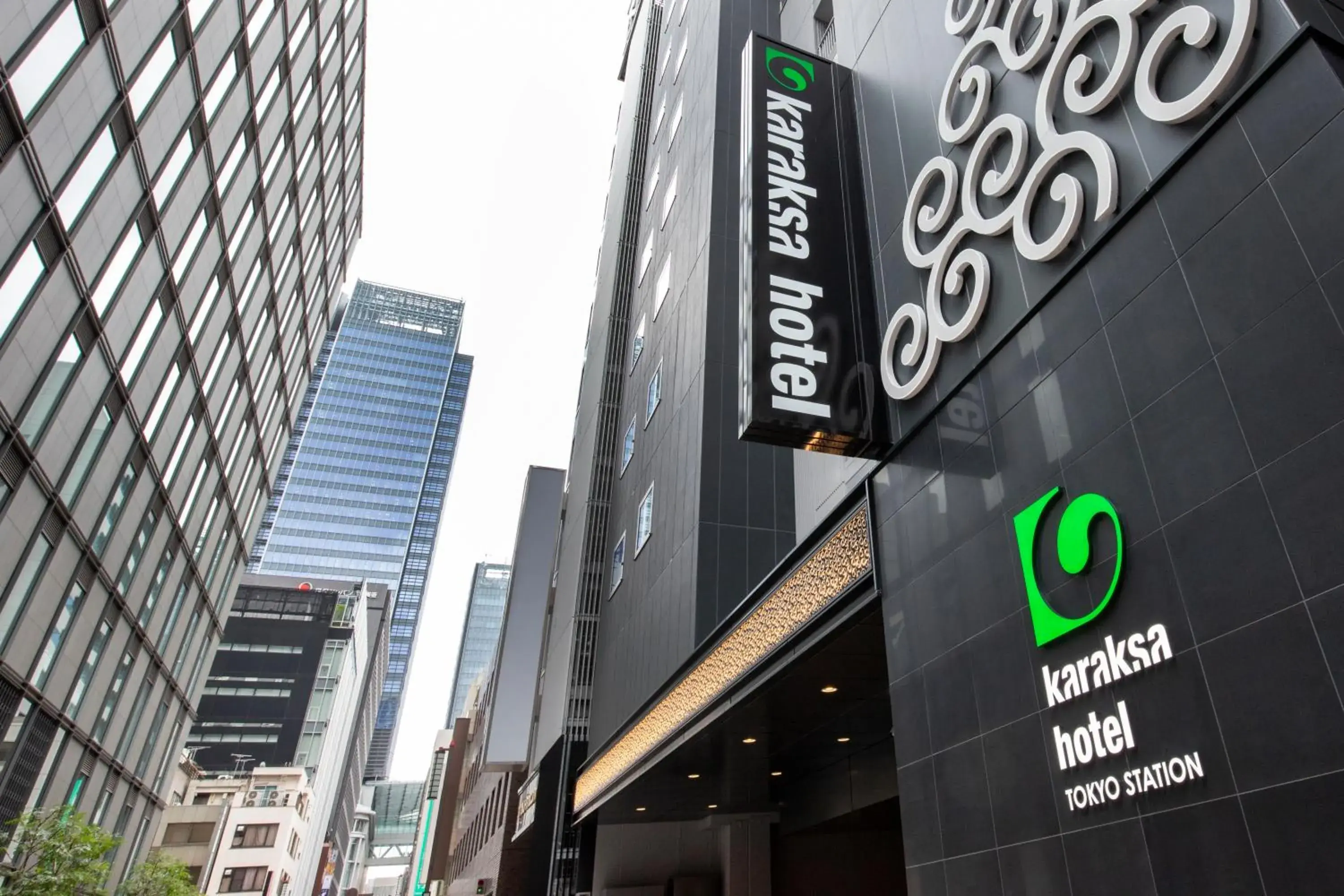 Facade/entrance in karaksa hotel TOKYO STATION Facade/entrance in karaksa hotel TOKYO STATION