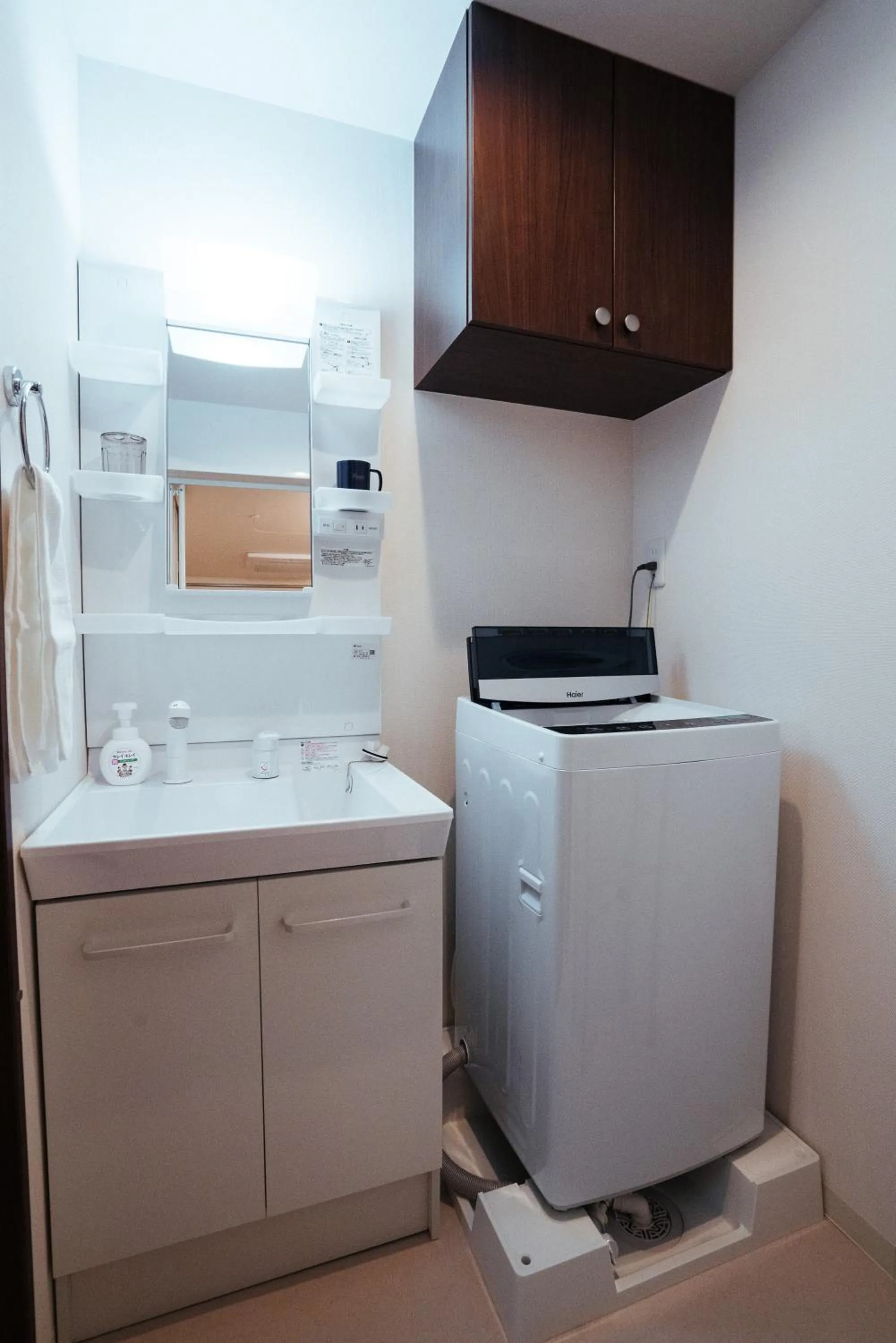 Bathroom in Ben's Guesthouse Kyoto