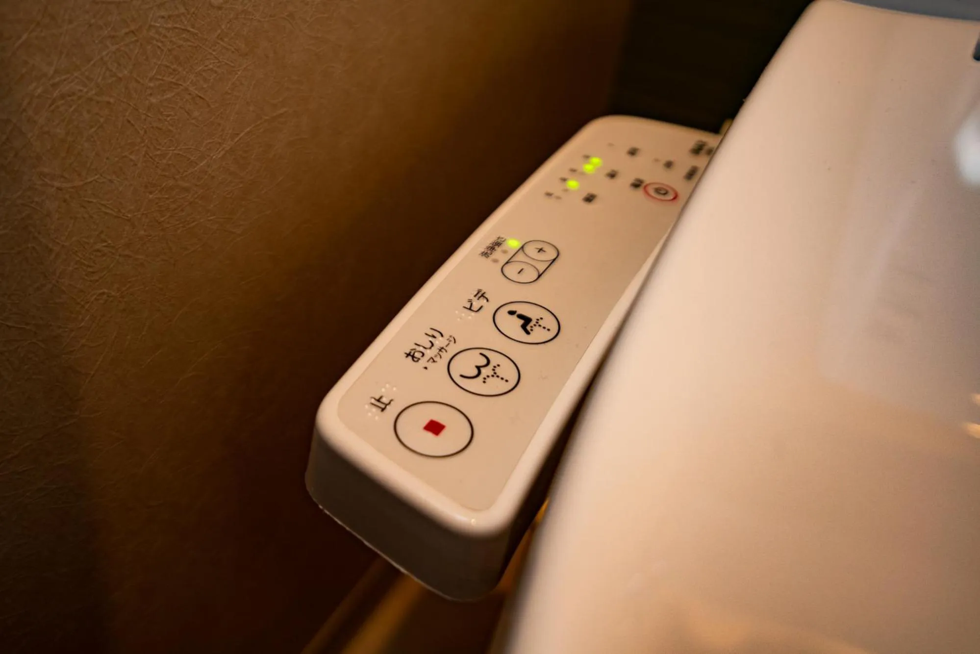 Toilet in Ben's Guesthouse Kyoto