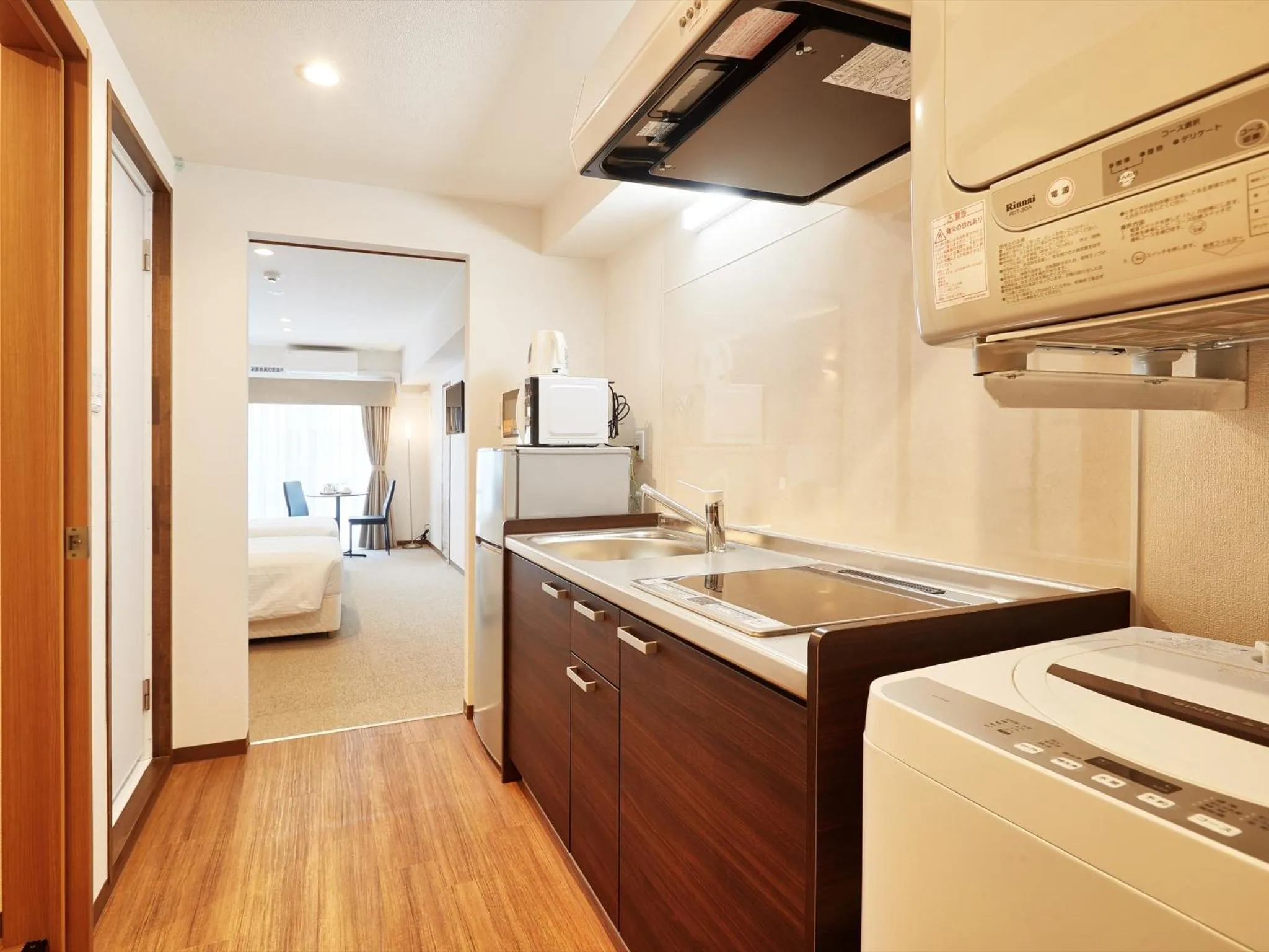 Kitchen or kitchenette in Creass Hotel Tsubogawa Marche