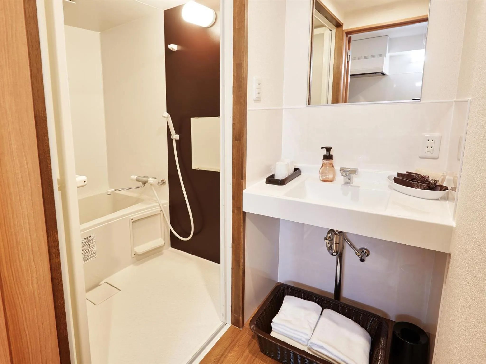 Bathroom in Creass Hotel Tsubogawa Marche