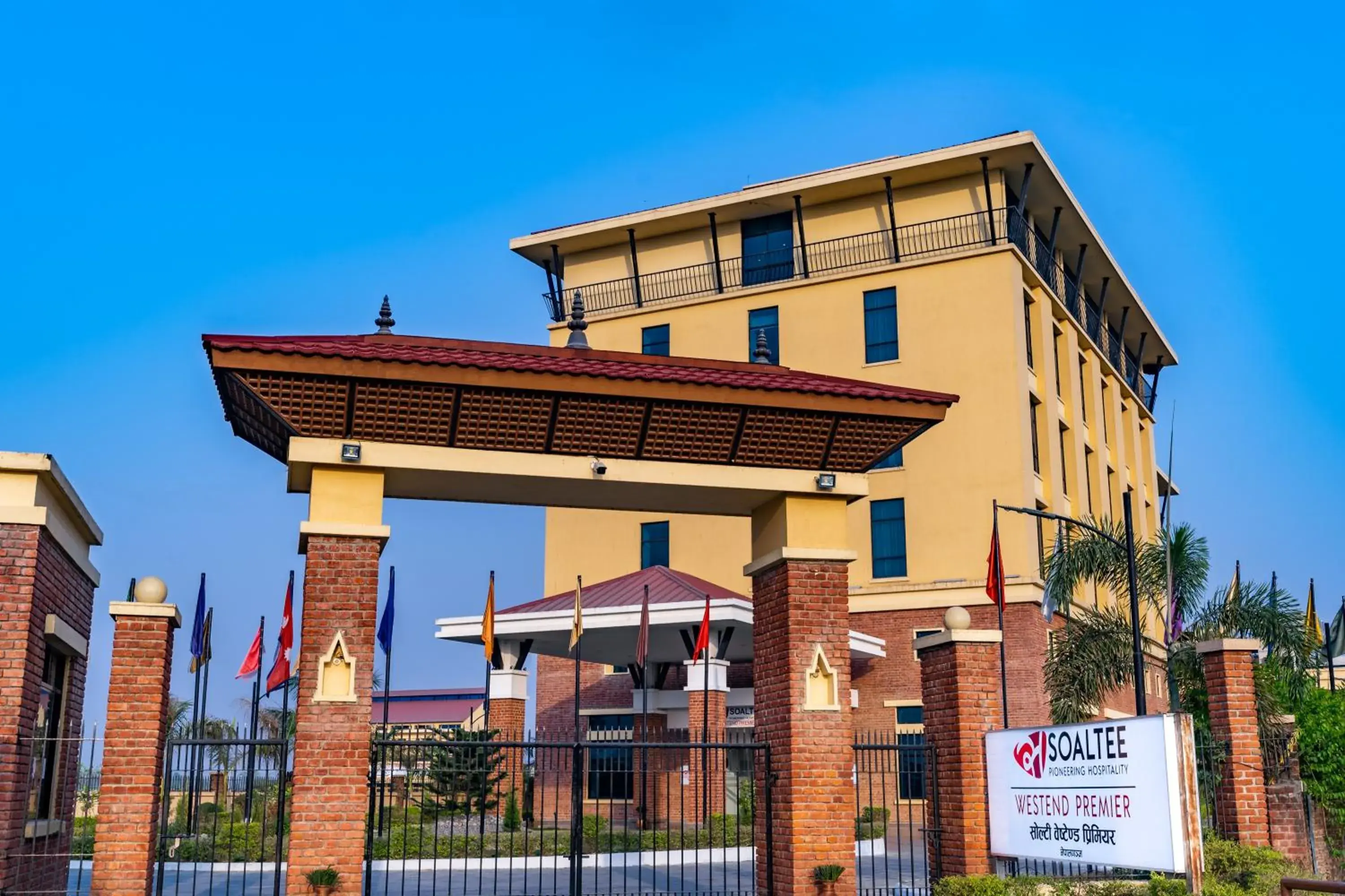 Property building in Soaltee Westend Premier Property building in Soaltee Westend Premier