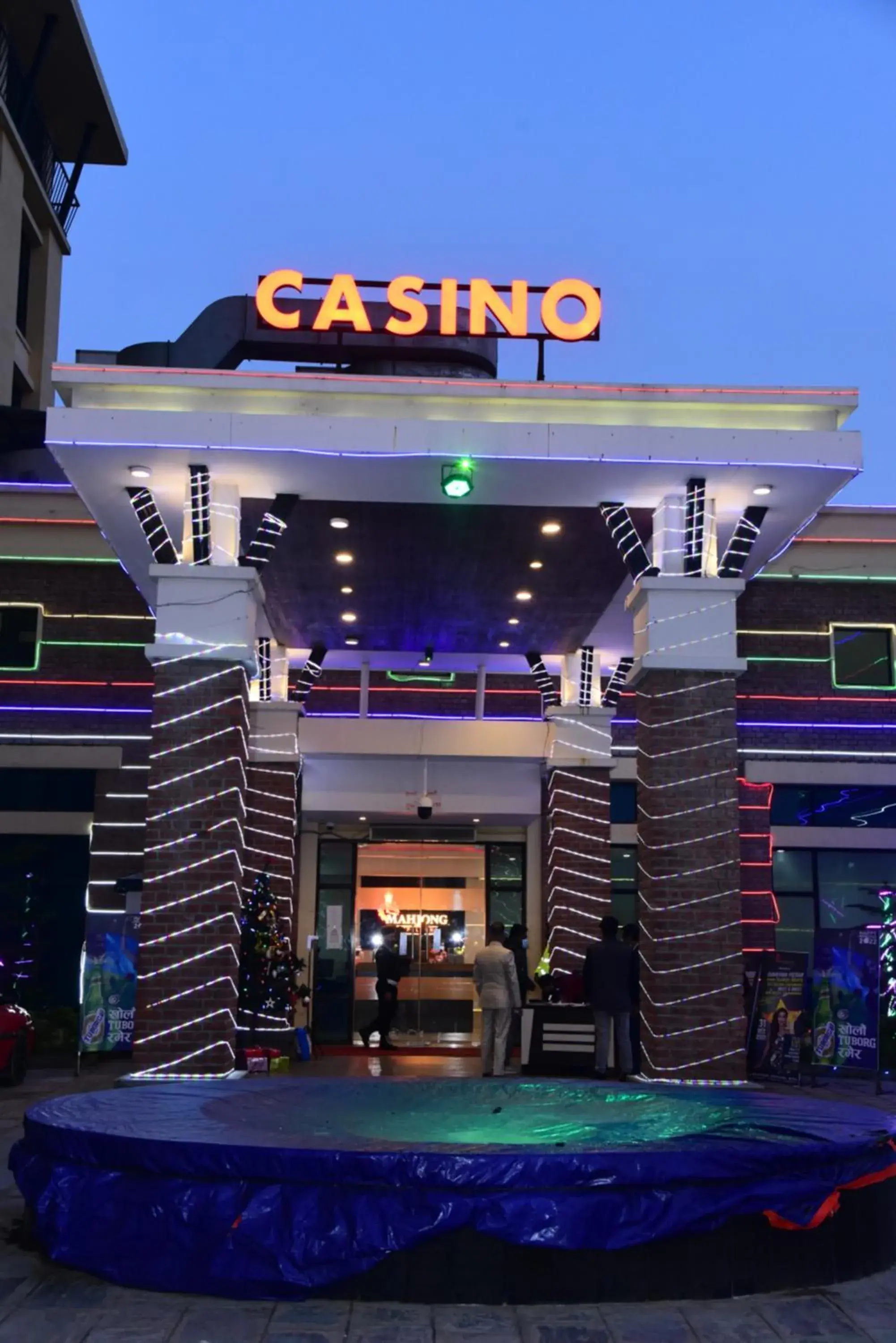 Facade/entrance in Soaltee Westend Premier Facade/entrance in Soaltee Westend Premier