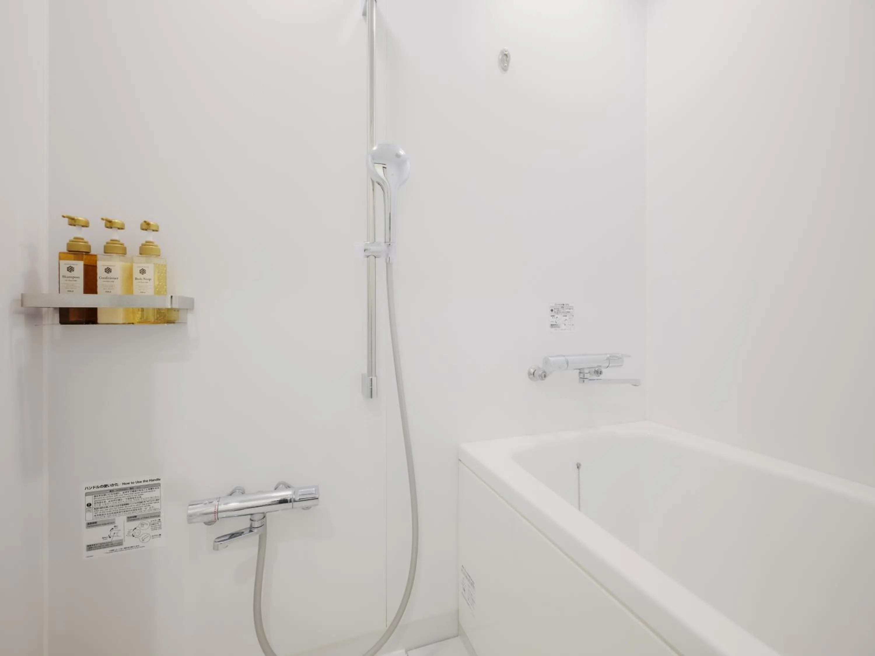 hotel MONday Premium TOYOSU