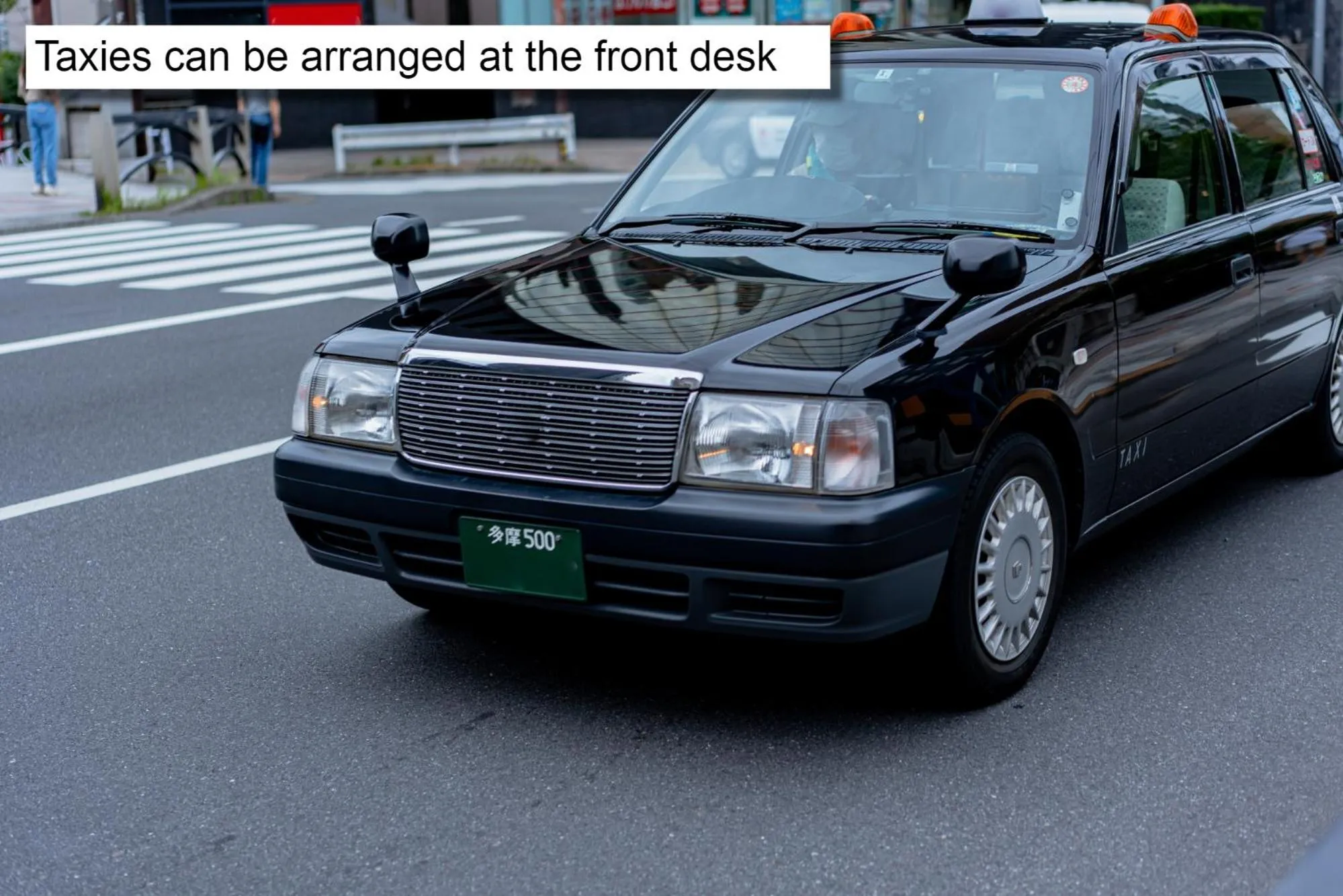 Nearby landmark in hotel MONday Premium TOYOSU