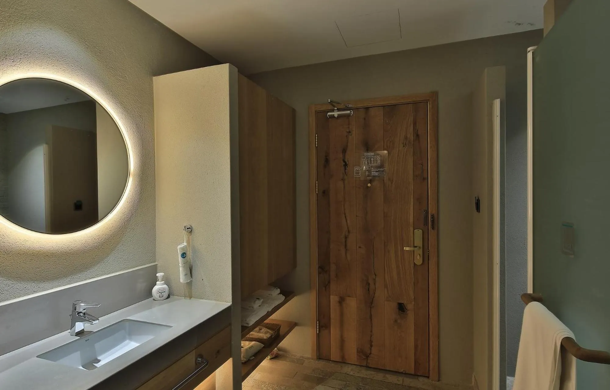 Decorative detail in EBO Hotel Hangzhou Wulin - 5 mins drive to the West Lake