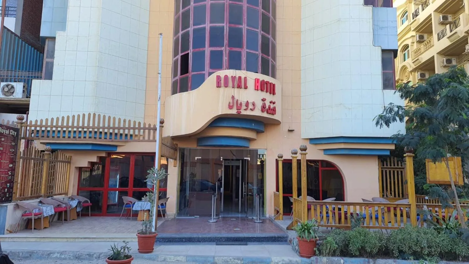 Property building in Royal City Hotel