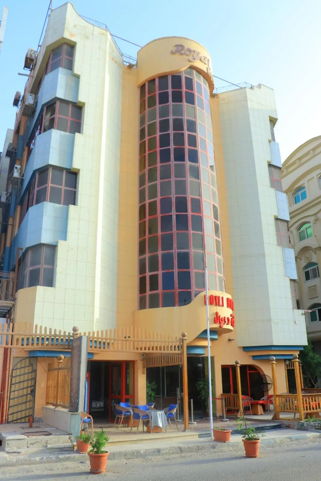 Property building in Royal City Hotel