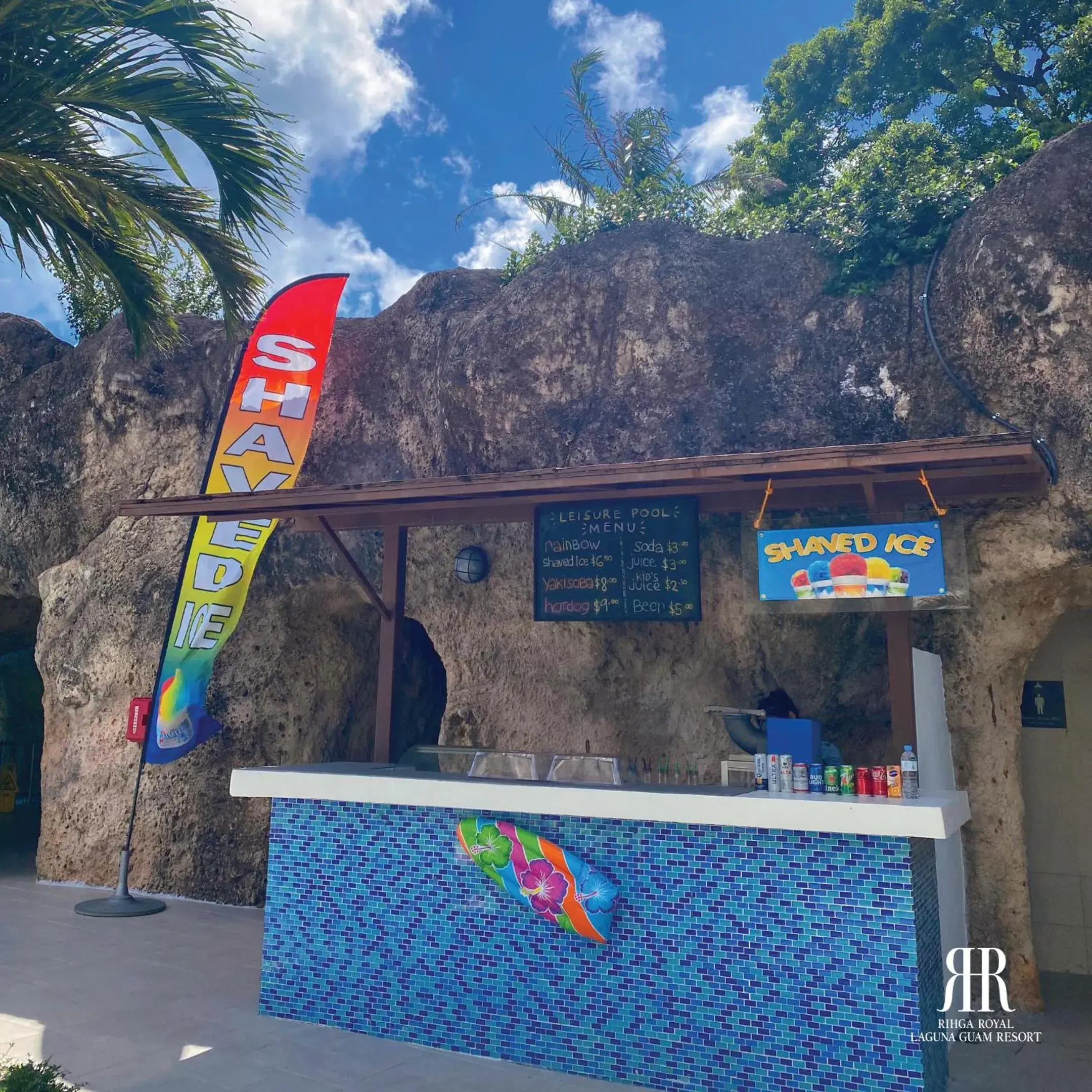 Restaurant/places to eat in RIHGA Royal Laguna Guam Resort Restaurant/places to eat in RIHGA Royal Laguna Guam Resort