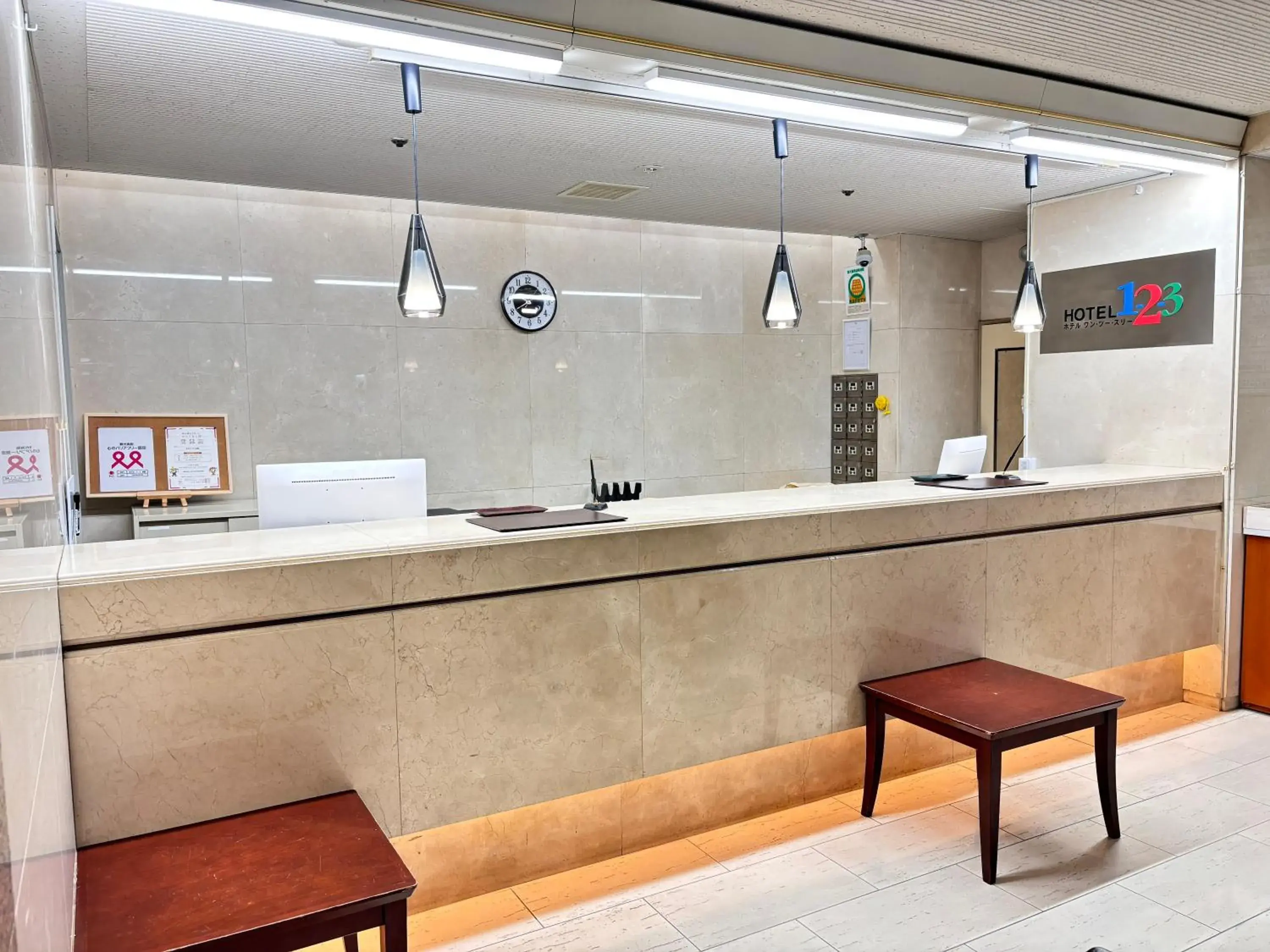 Lobby or reception in Hotel 1-2-3 Kurashiki Lobby or reception in Hotel 1-2-3 Kurashiki