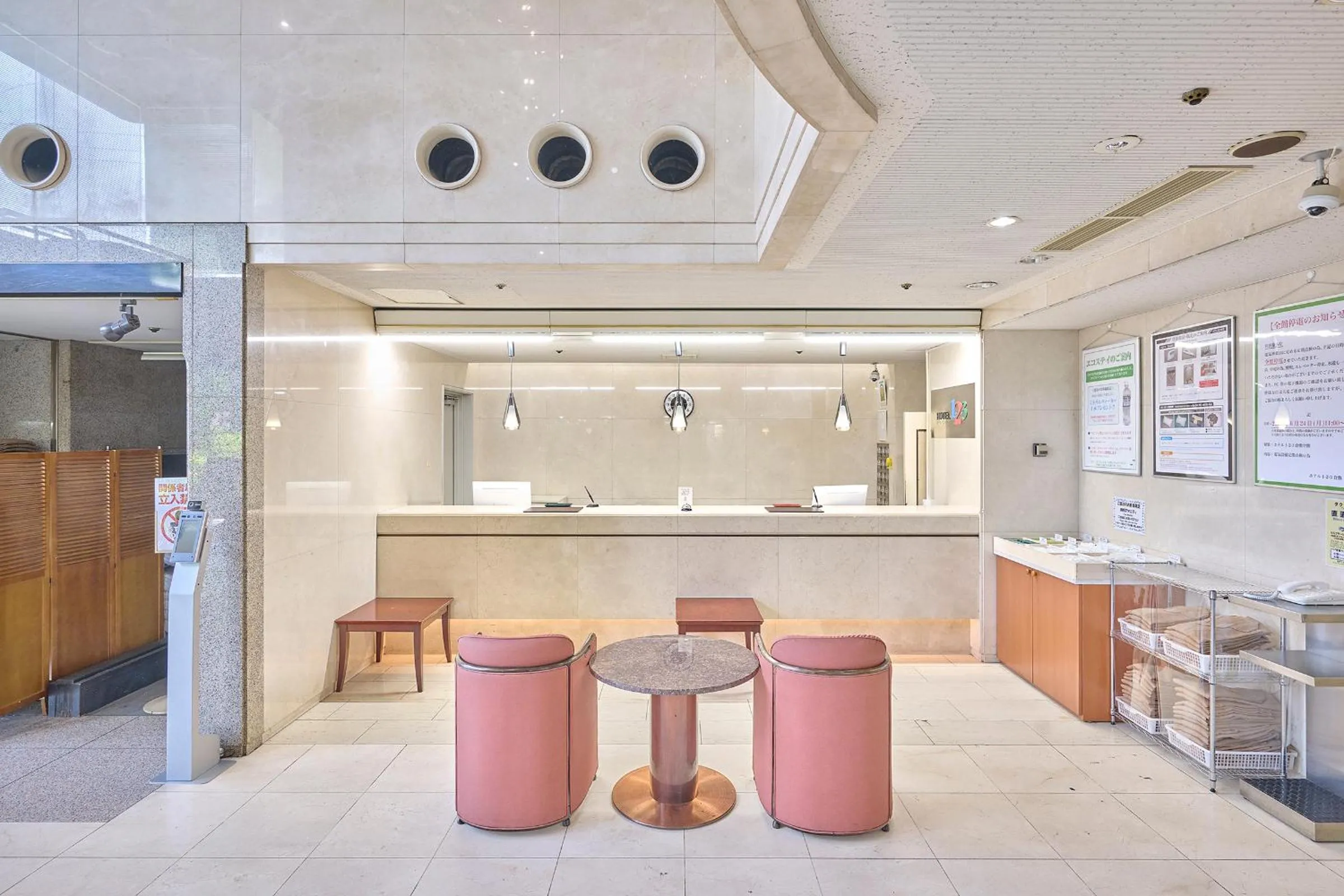 Lobby or reception in Hotel 1-2-3 Kurashiki