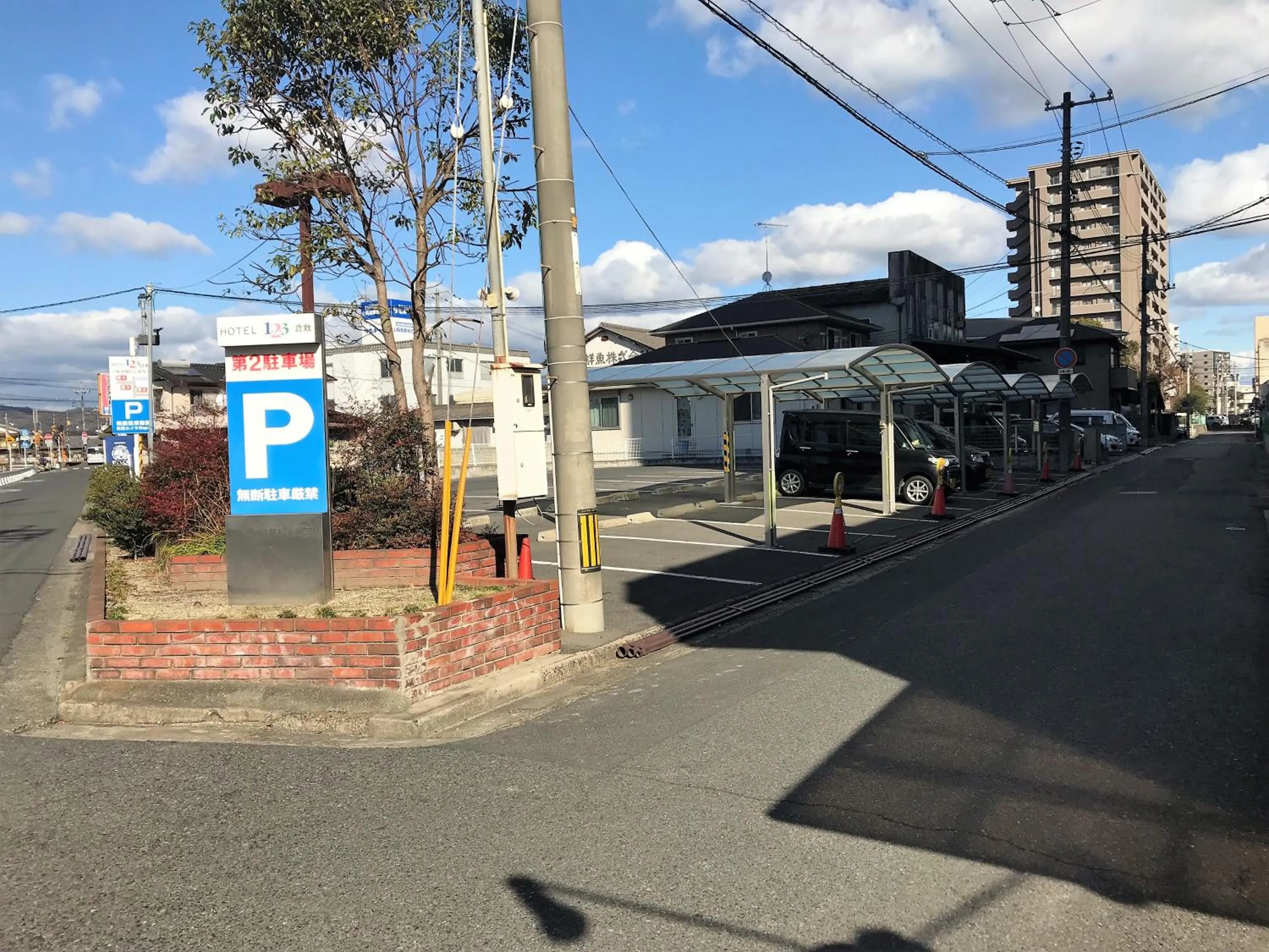 Parking in Hotel 1-2-3 Kurashiki