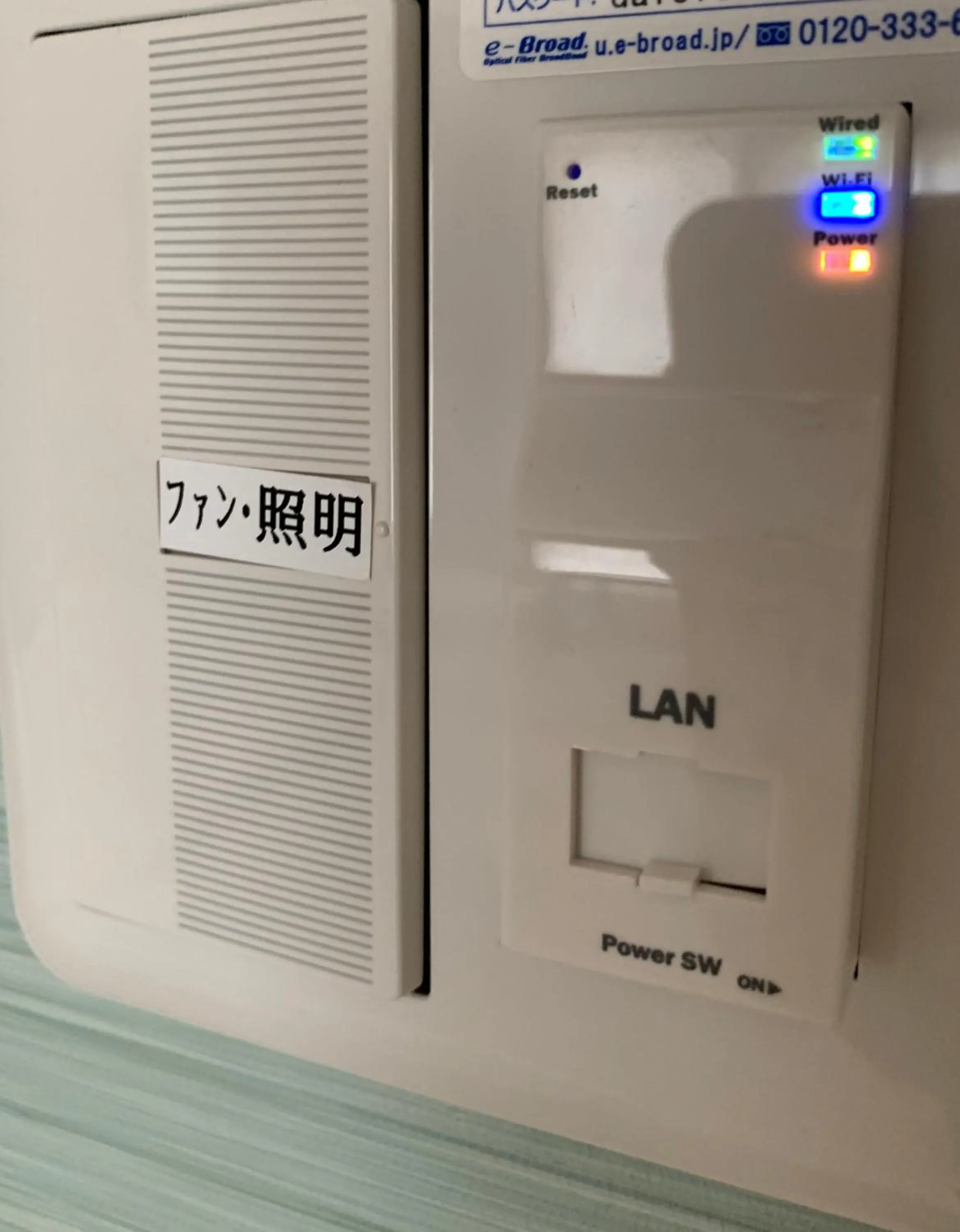 TV and multimedia in Hotel & Restaurant On the Beach Lue