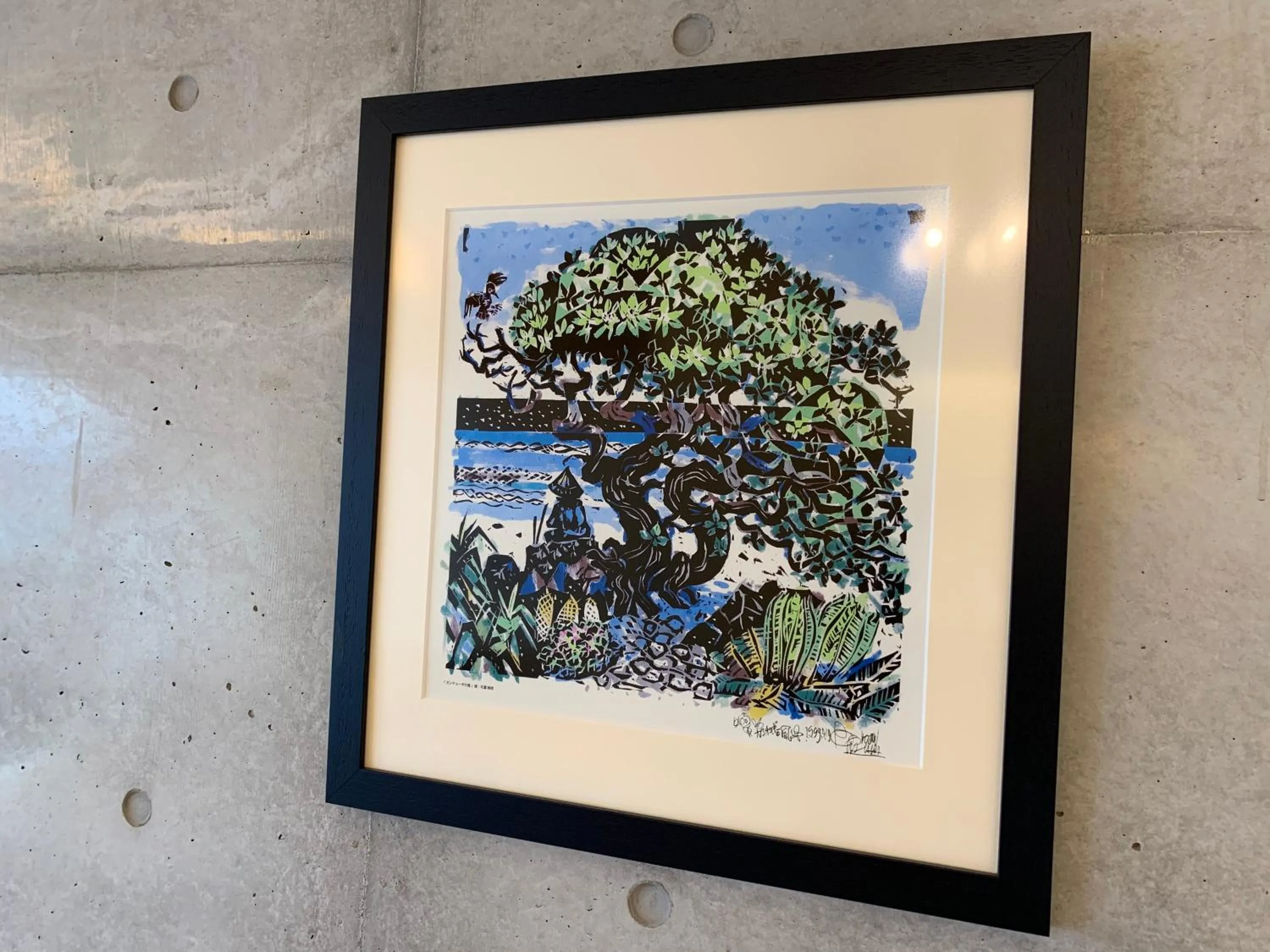 Decorative detail in Hotel & Restaurant On the Beach Lue