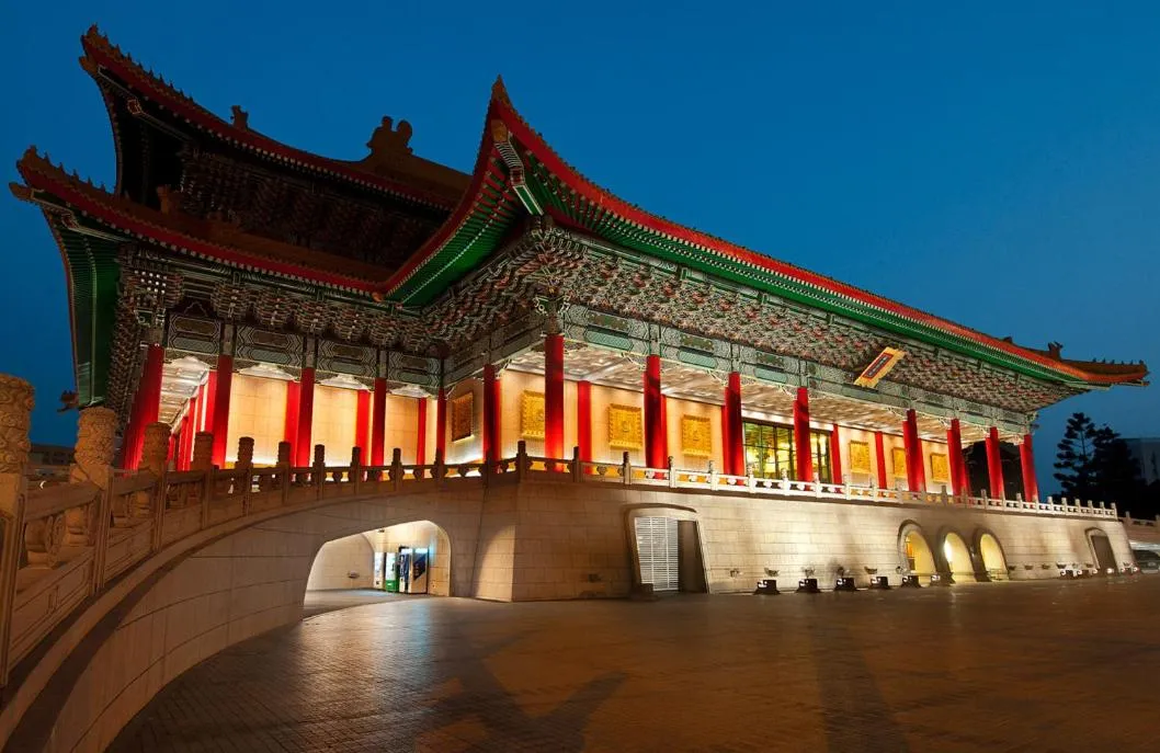 Nearby landmark in Shangri-La Far Eastern, Taipei