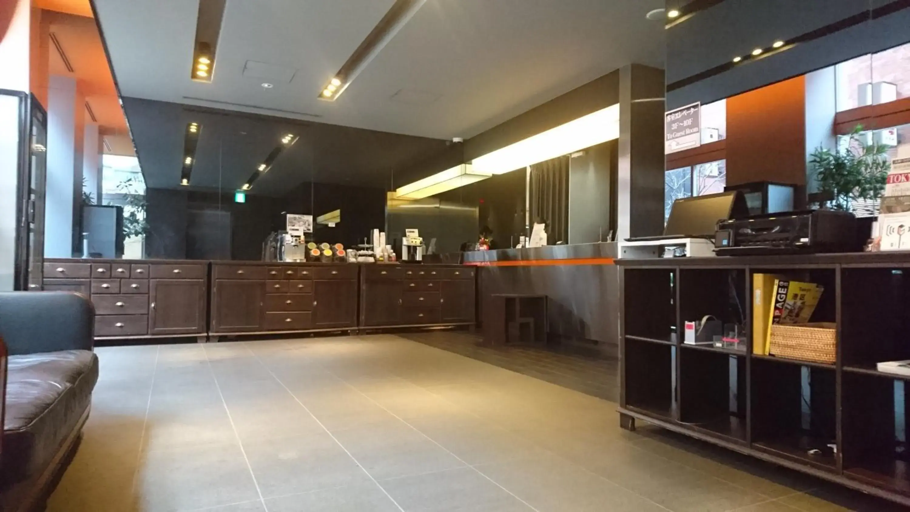 Lobby or reception in Akasaka Granbell Hotel Lobby or reception in Akasaka Granbell Hotel