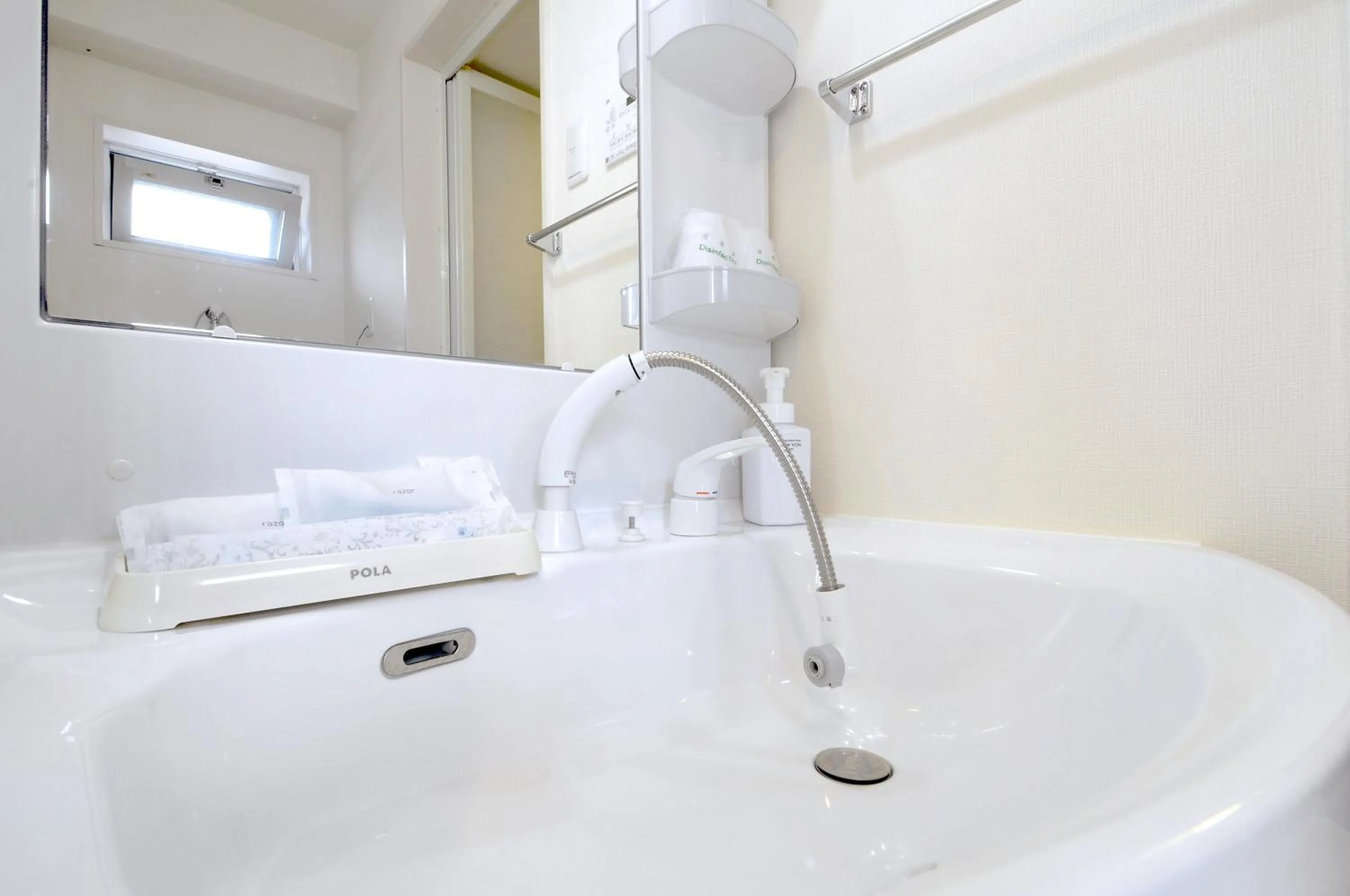 Bathroom in Costa Bella Condominium Resort