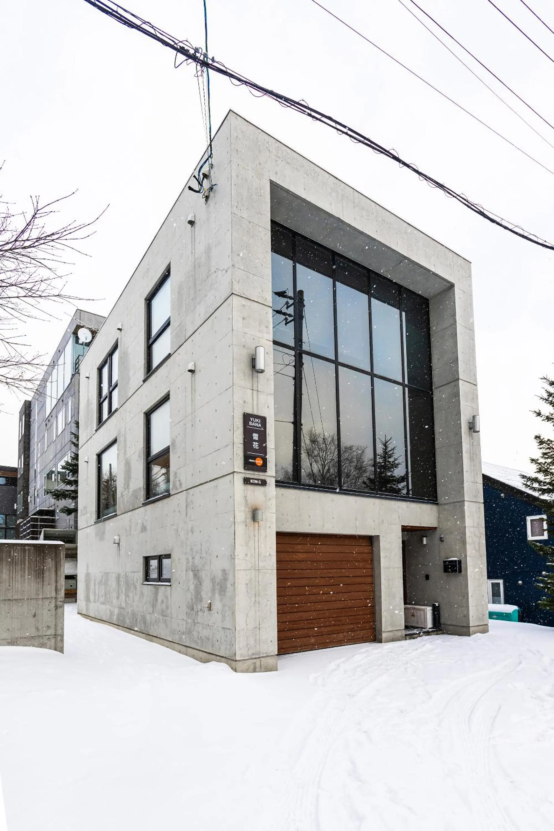 Konkuriito House 3 Bedroom in Niseko Central Houses and Apartments