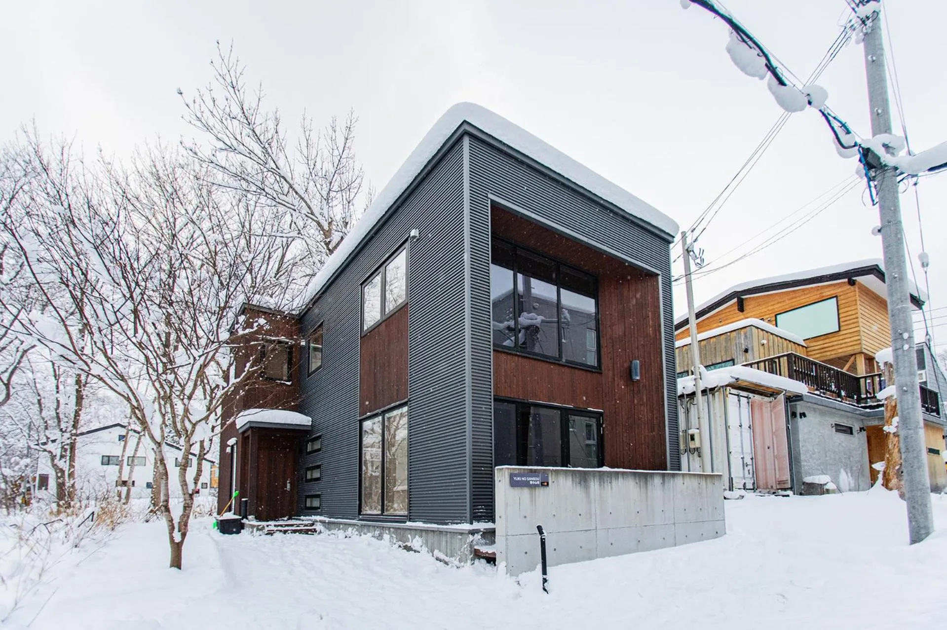 Mori House 2 Bedroom in Niseko Central Houses and Apartments