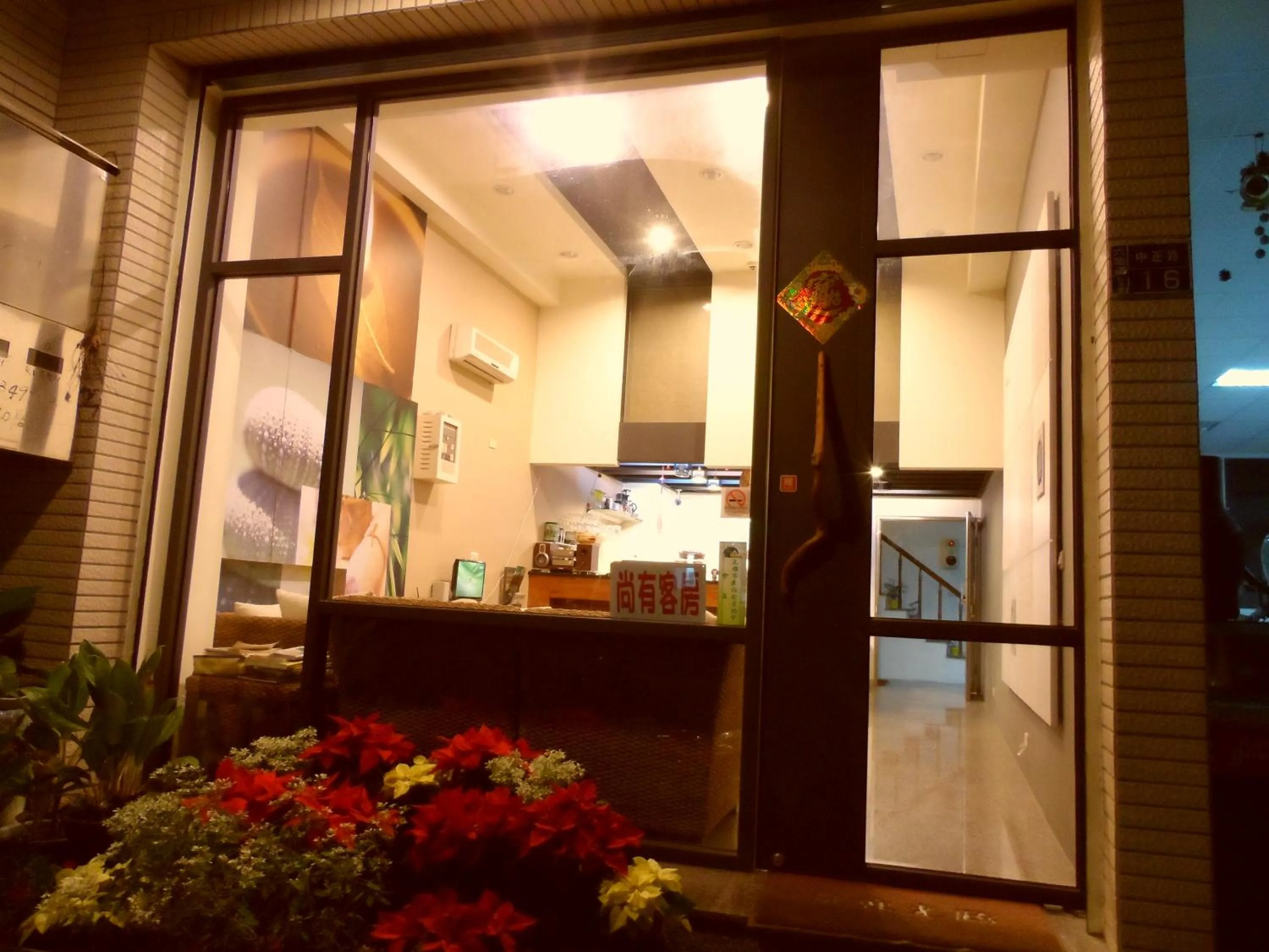 Property building in Niuniu & Meng Ka Homestay